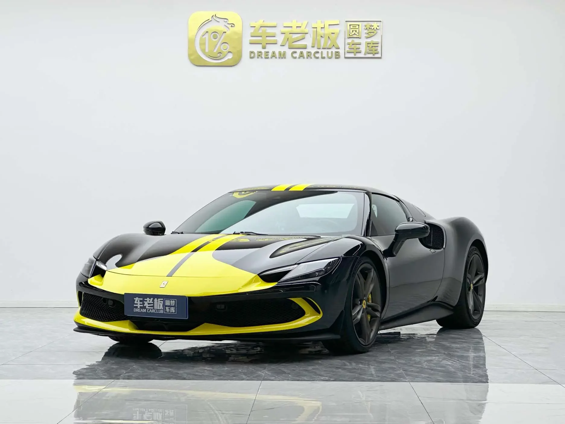 Ferrari 296
