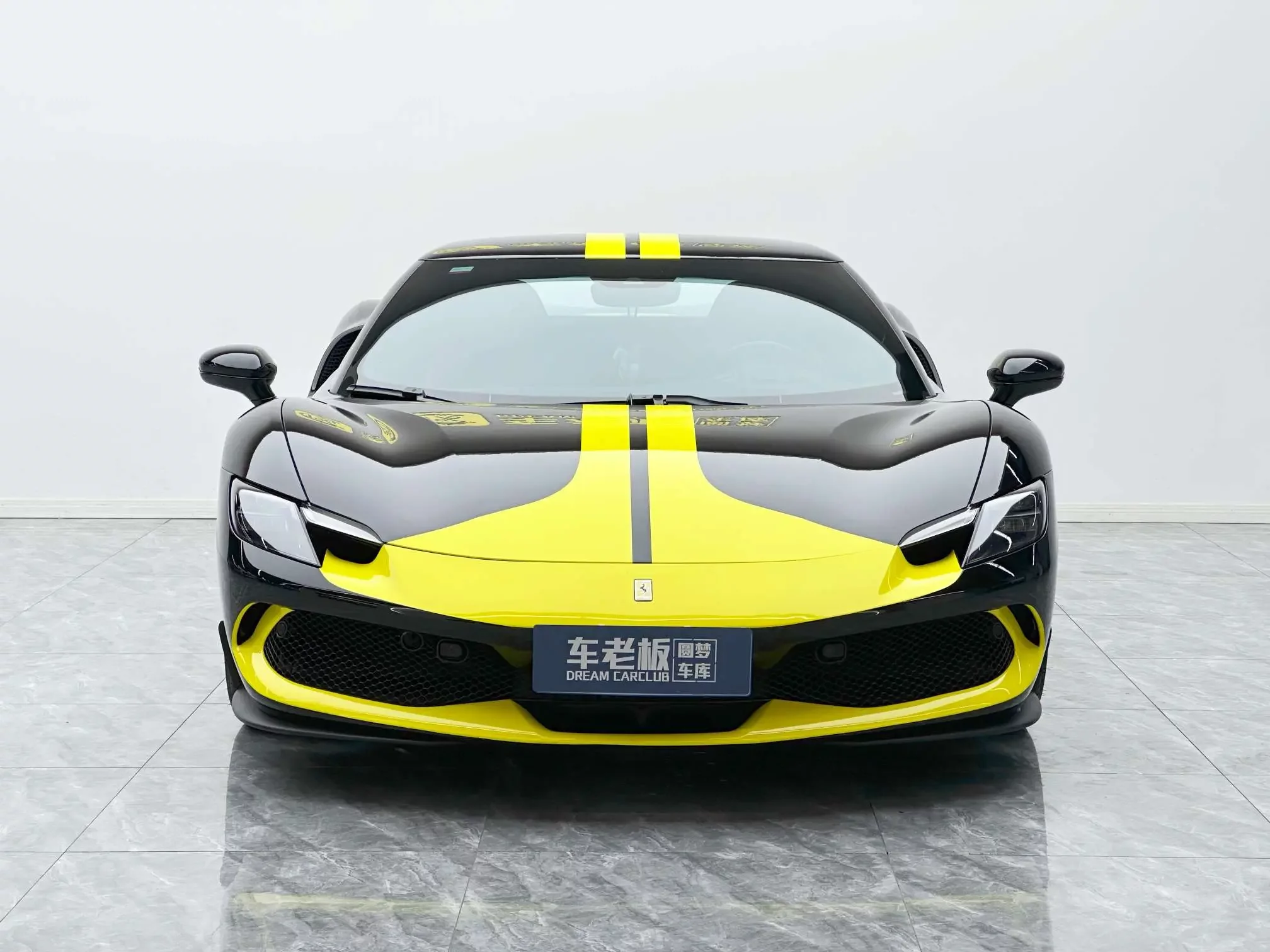 Ferrari 296