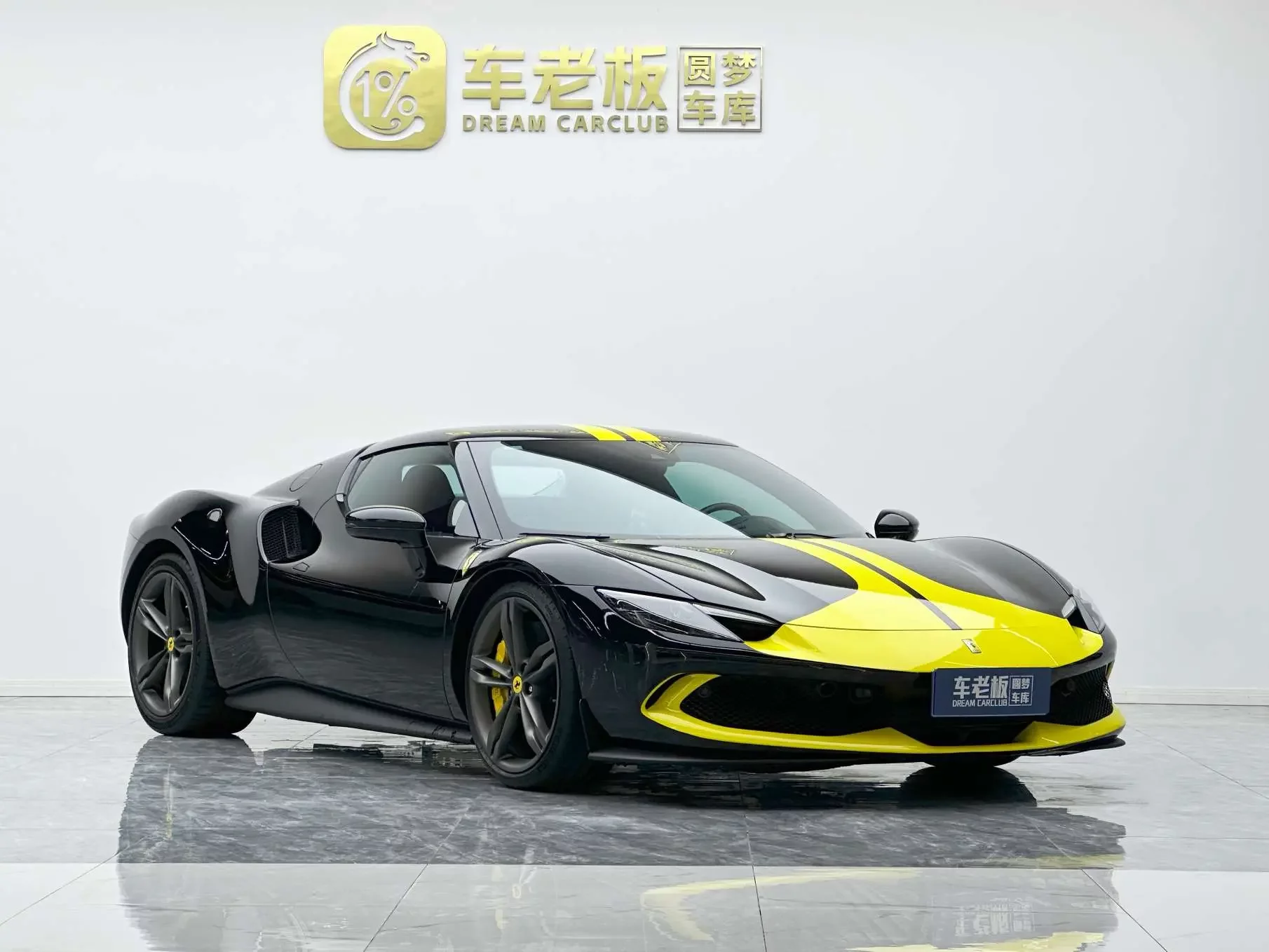 Ferrari 296