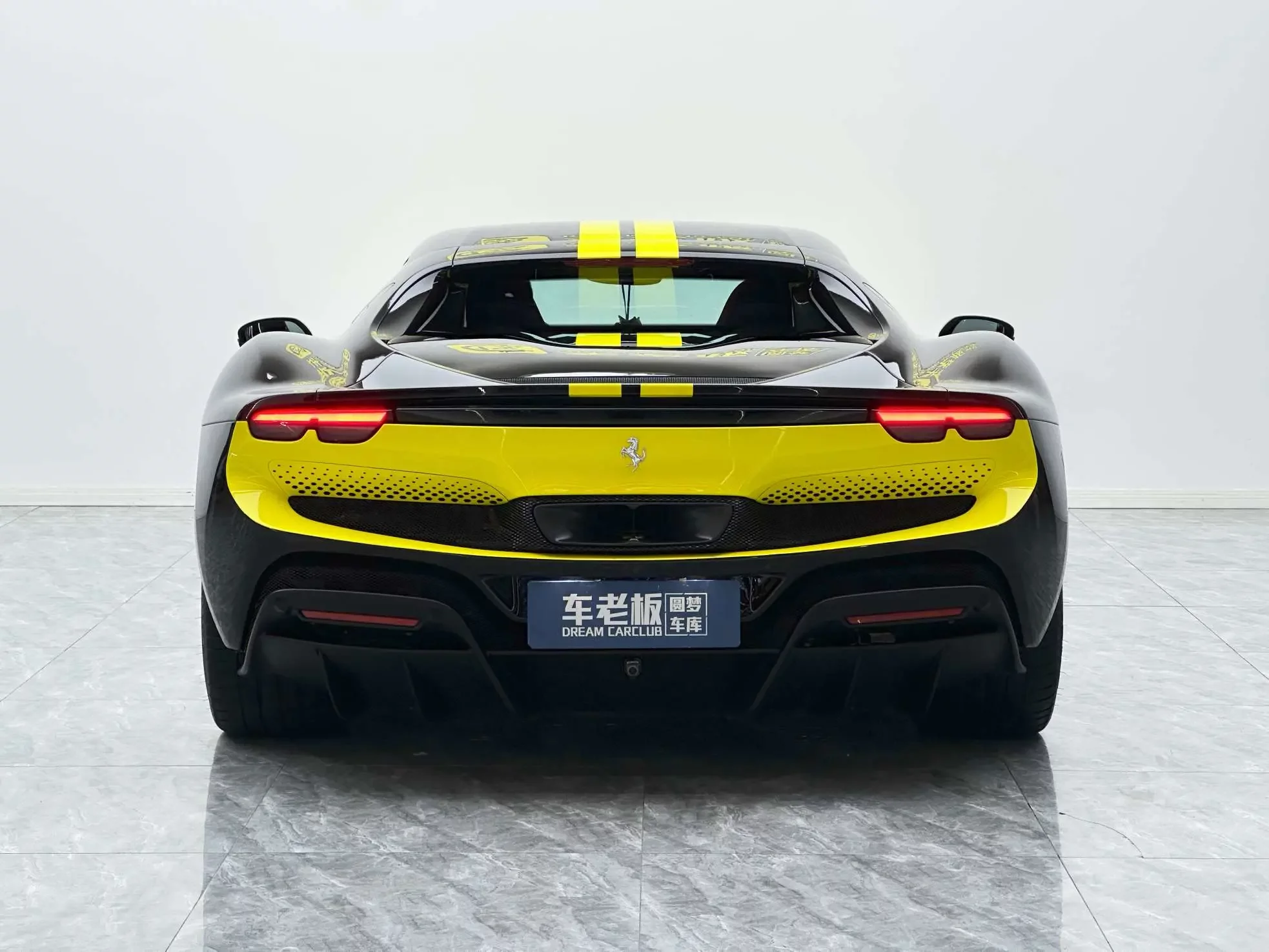 Ferrari 296