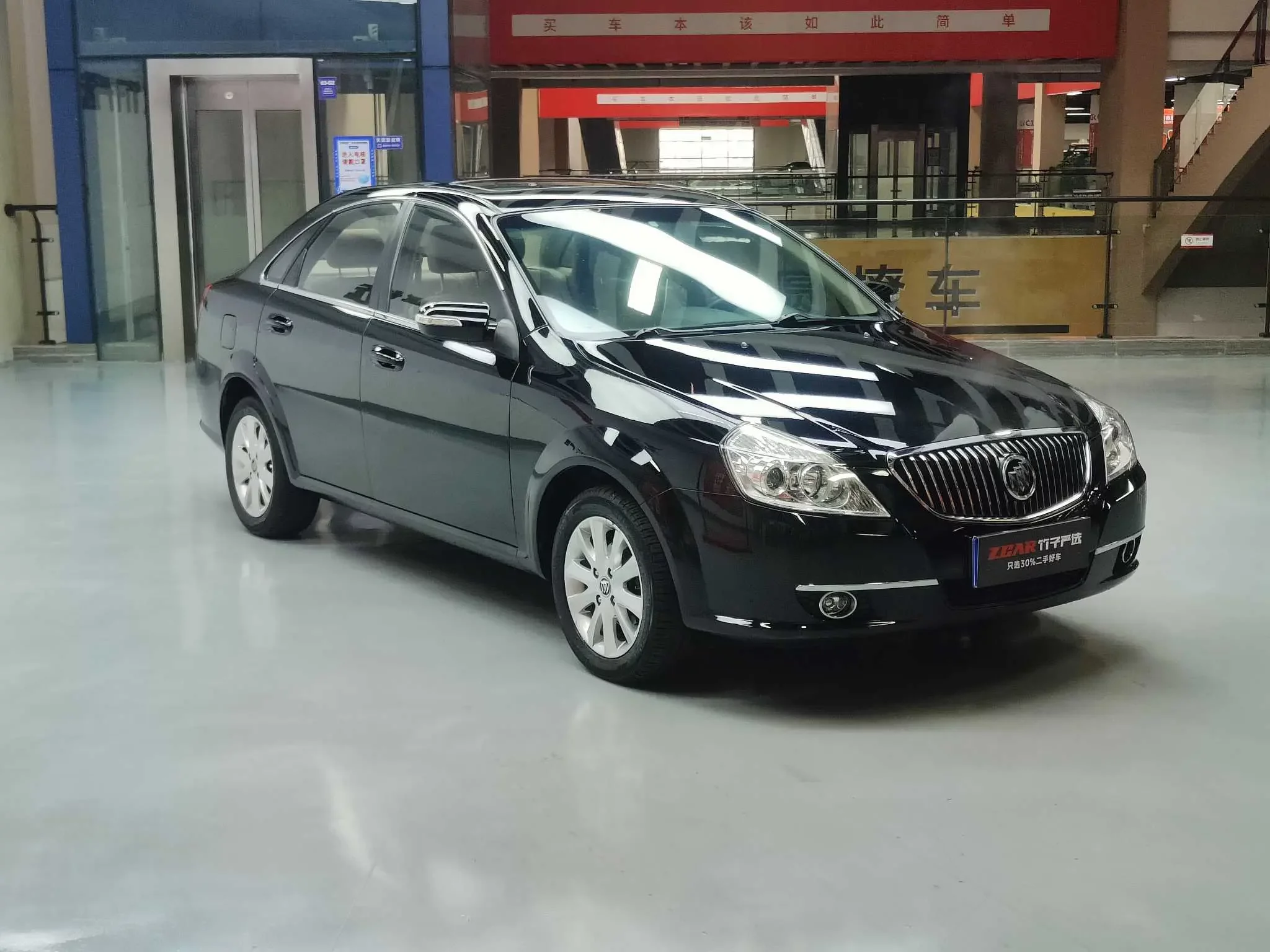 Buick Excelle