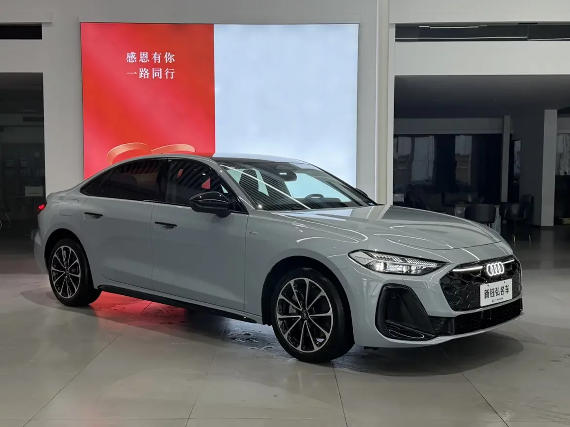 Audi A5L