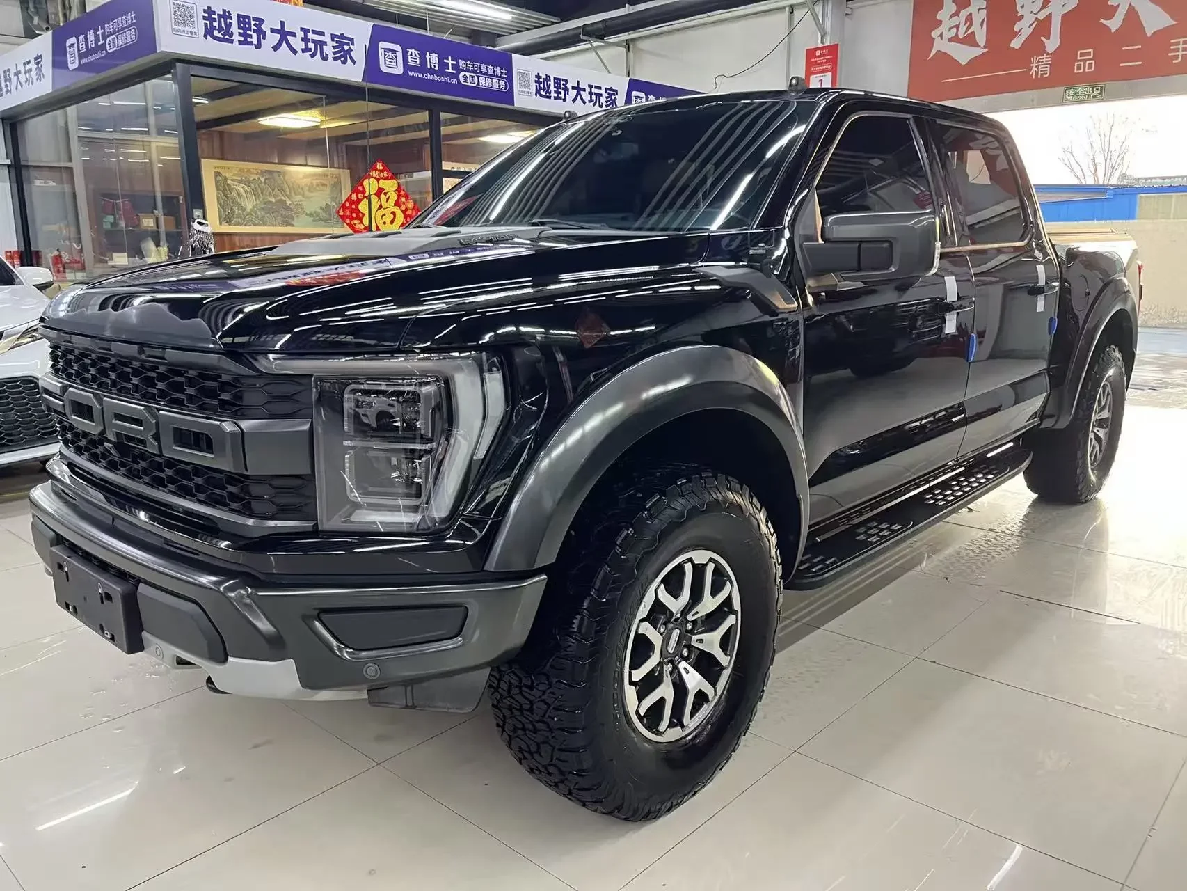 Ford F-150 Raptor
