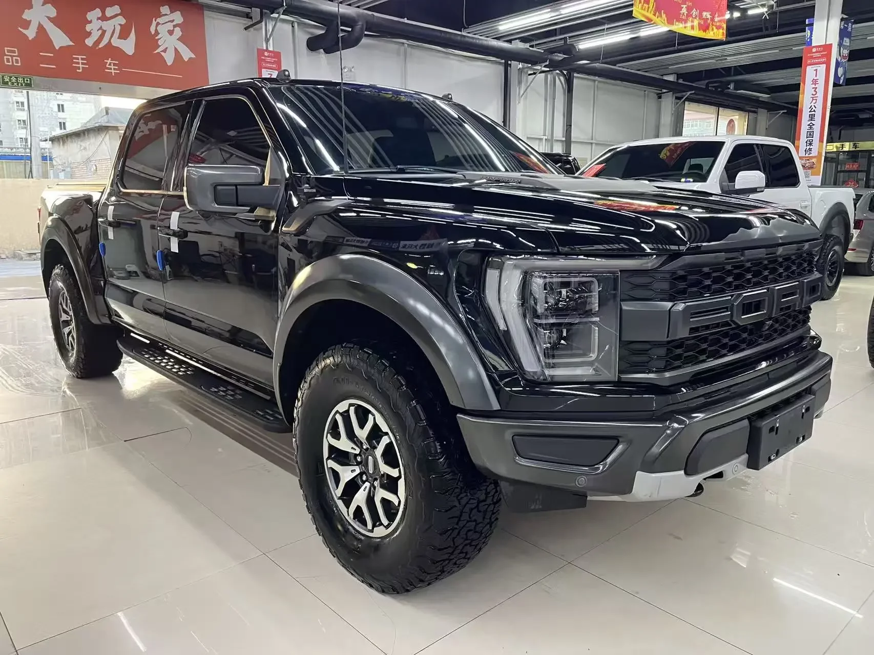 Ford F-150 Raptor