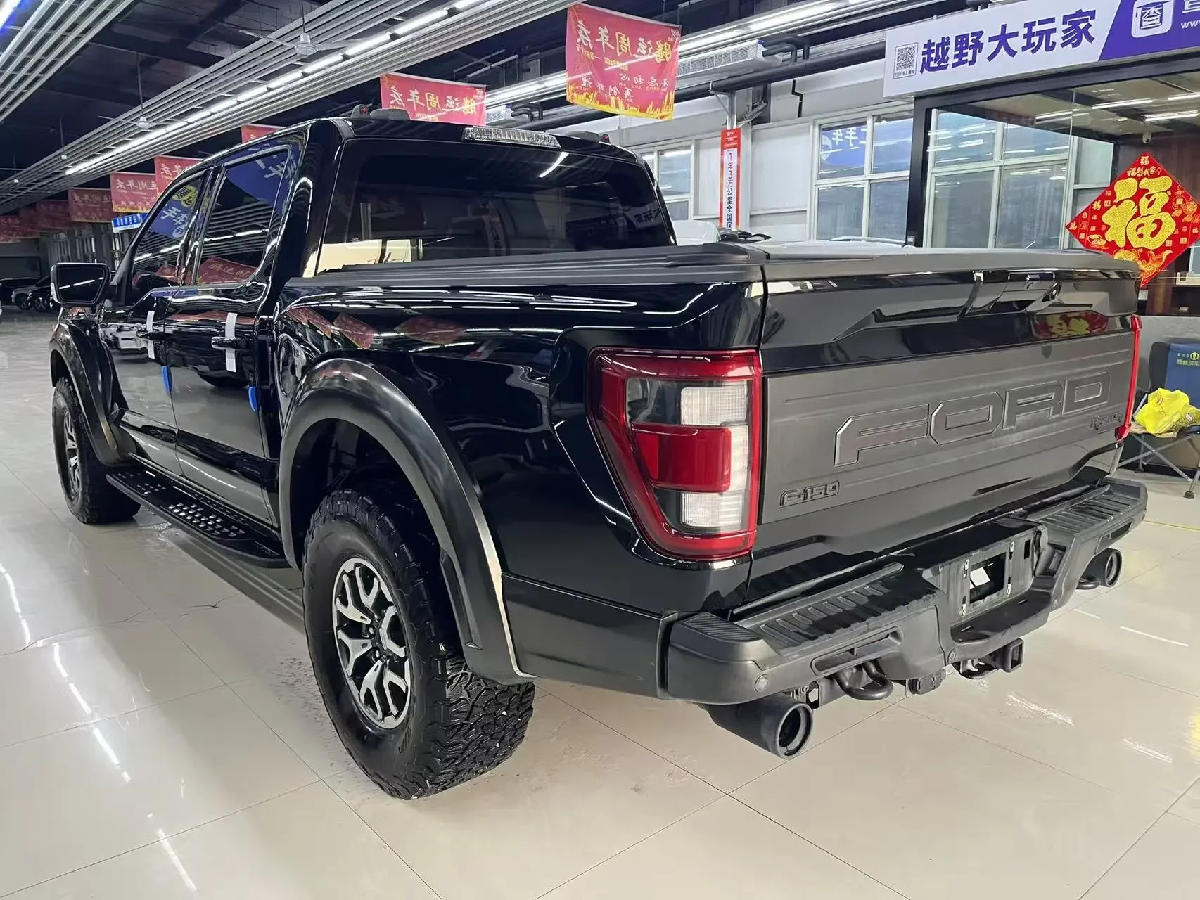 Ford F-150 Raptor
