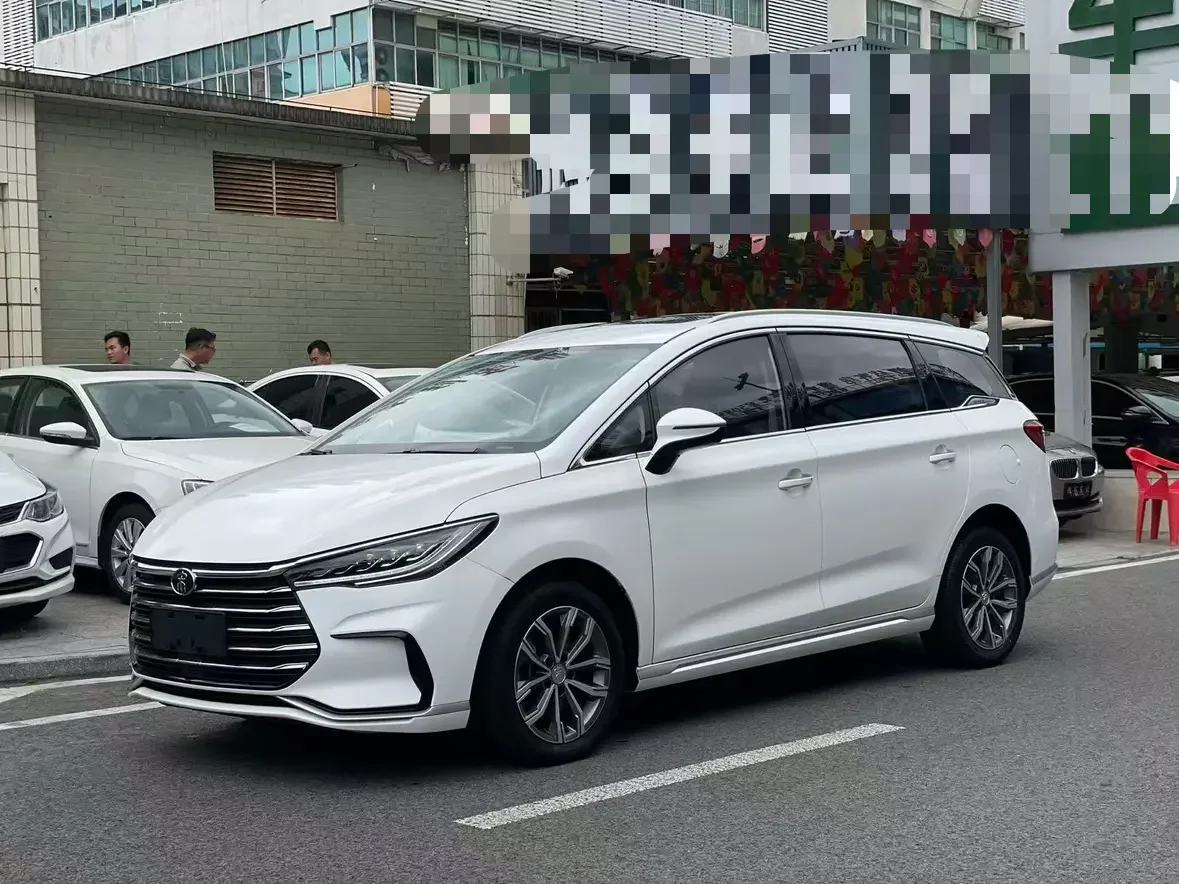 BYD Song MAX