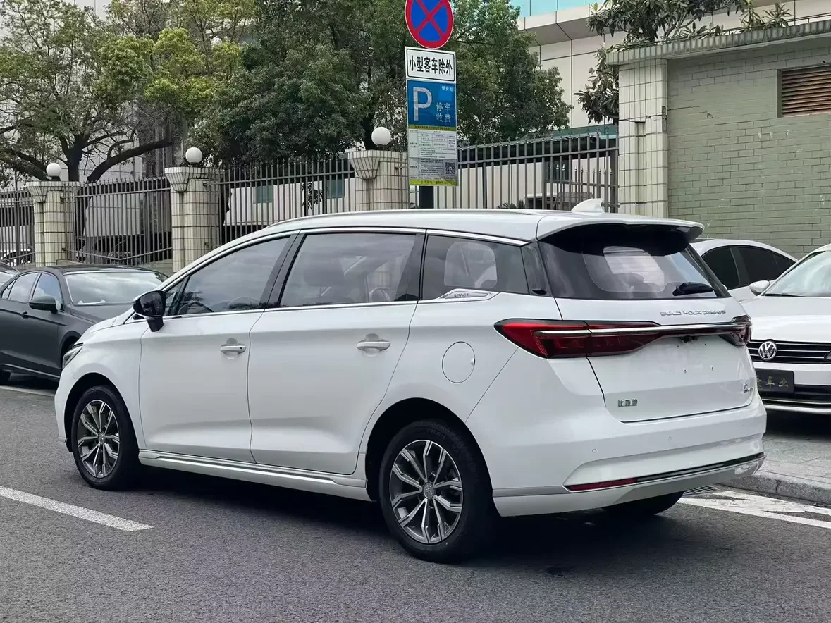 BYD Song MAX