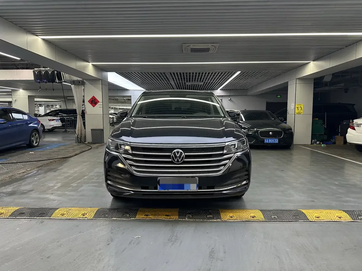 Volkswagen Weiran