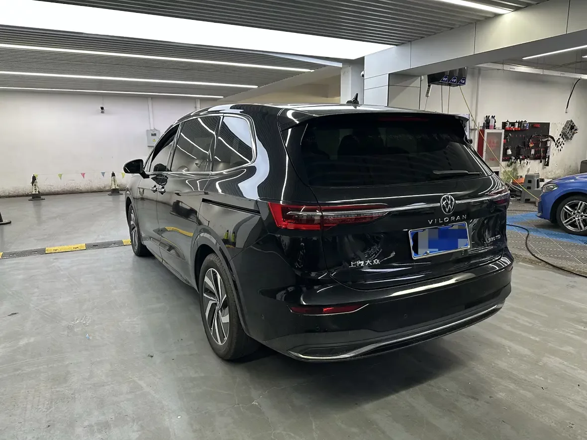 Volkswagen Weiran