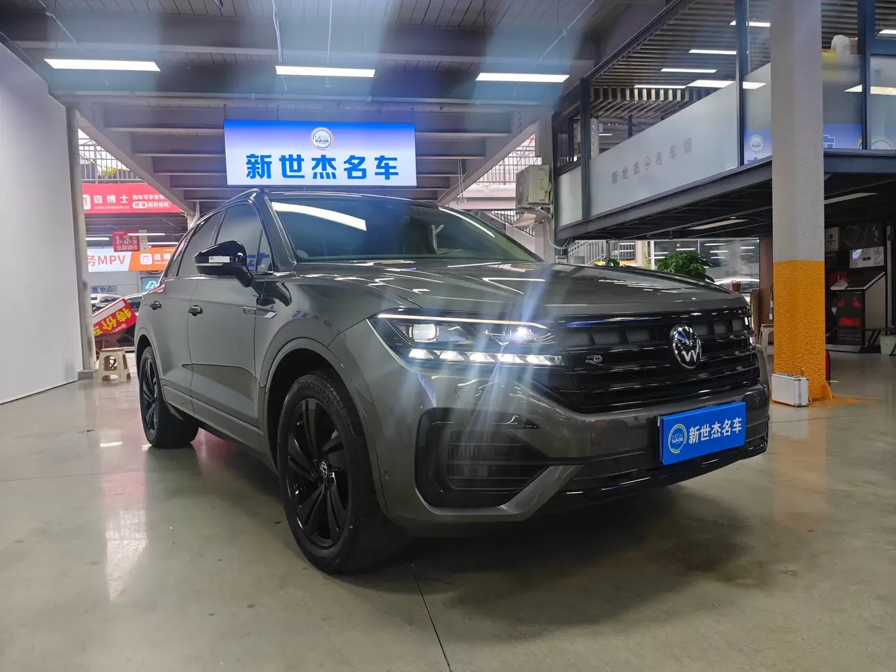Volkswagen Touareg