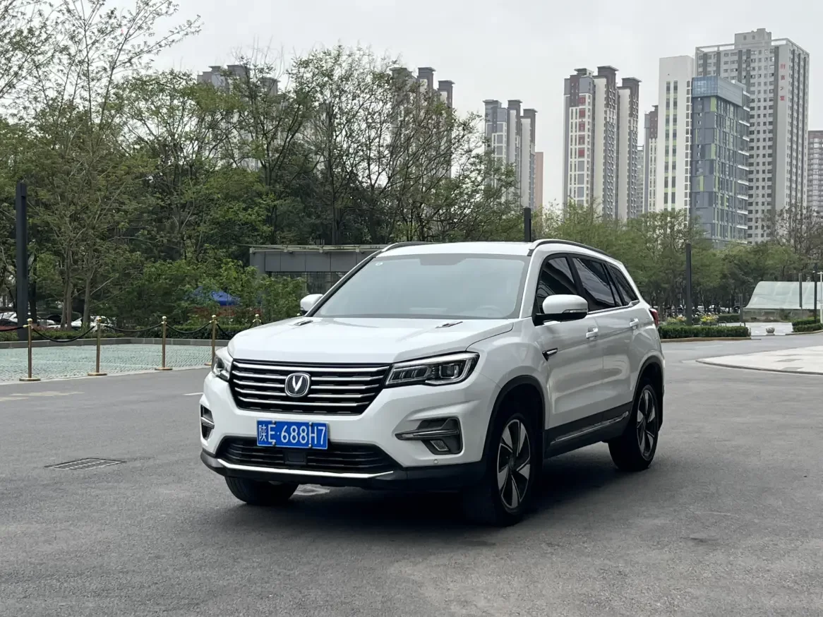 Changan CS75