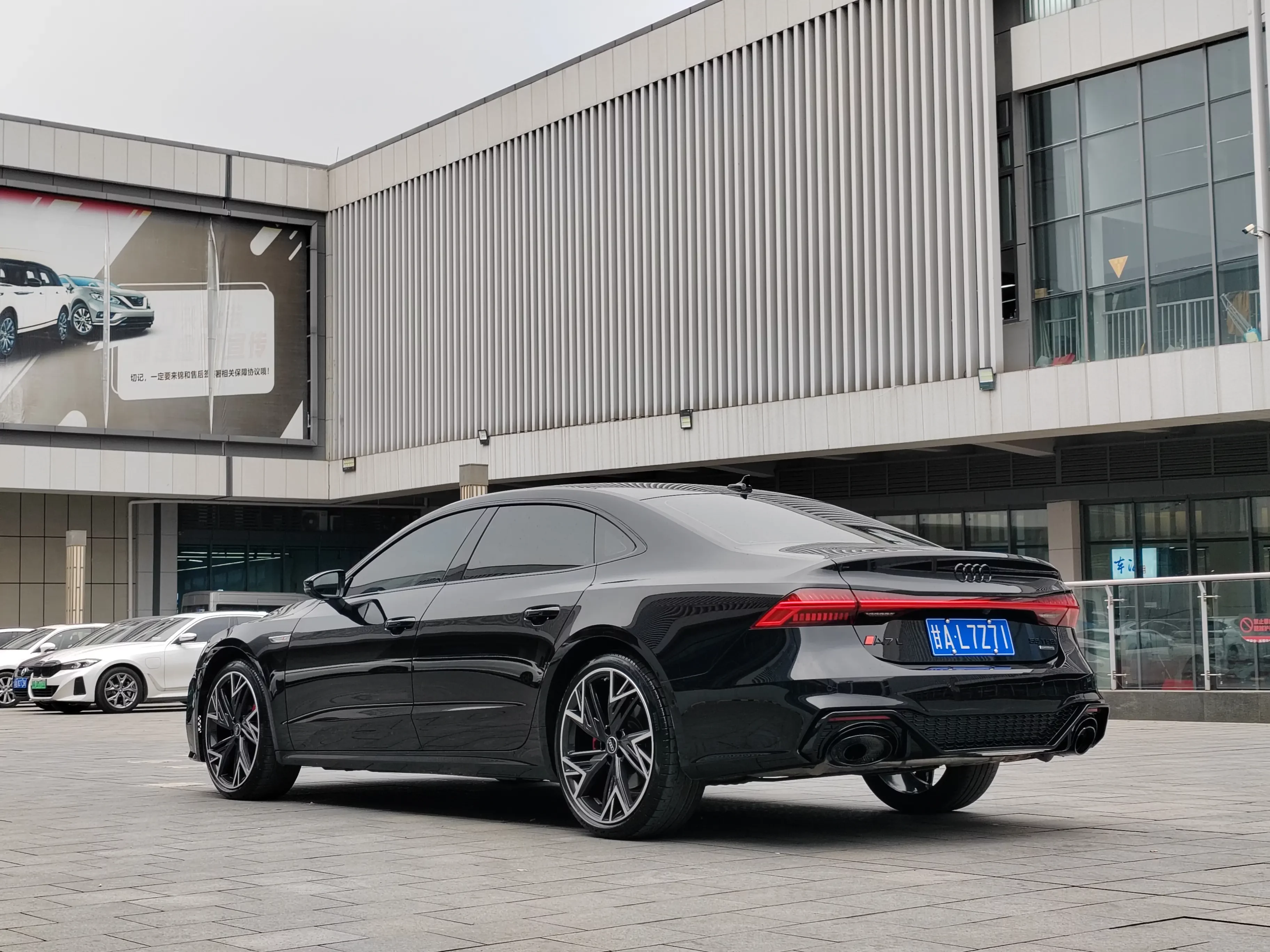 Audi A7L
