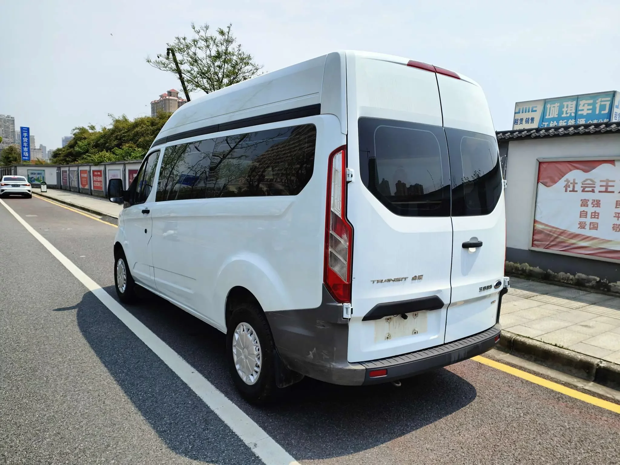 Ford Transit