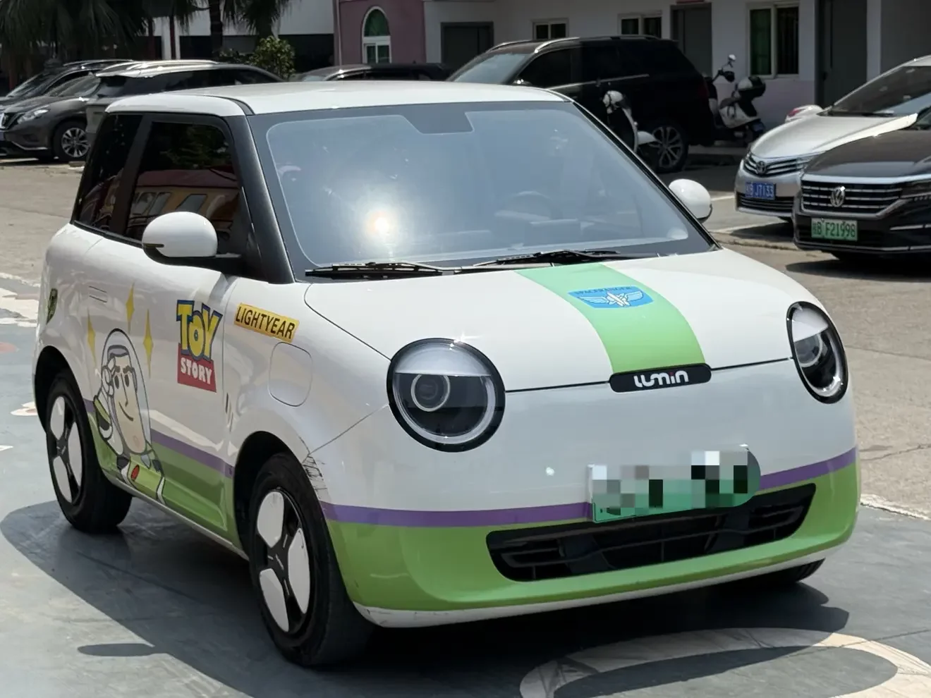 Changan Lumin