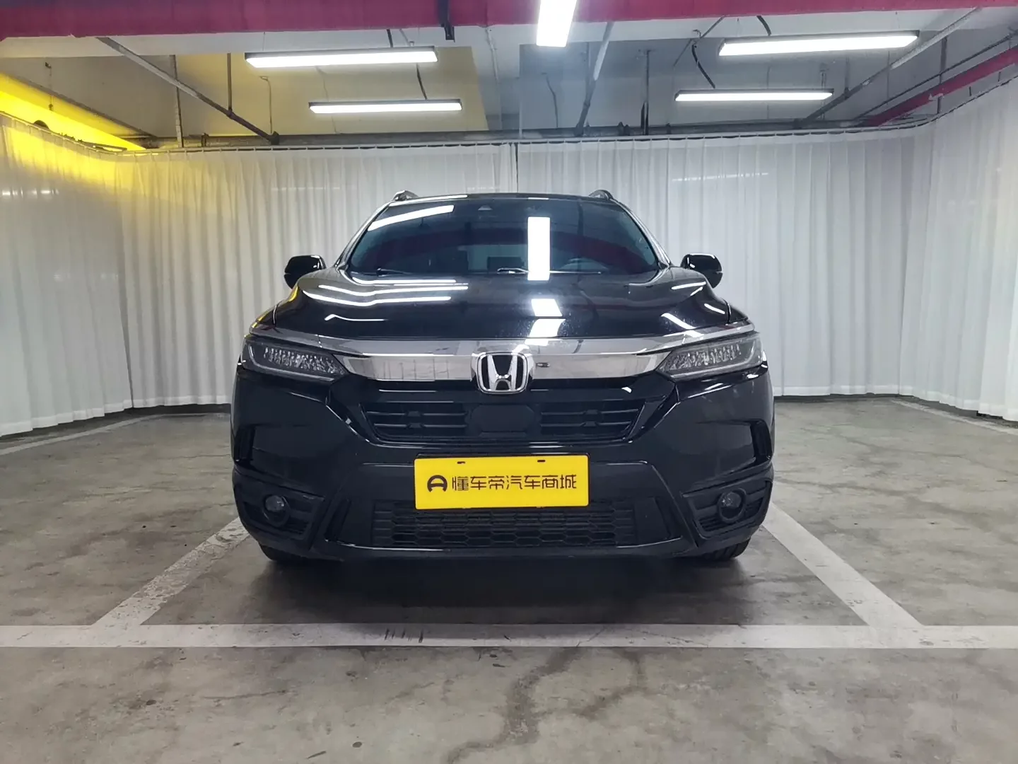 Honda Breeze