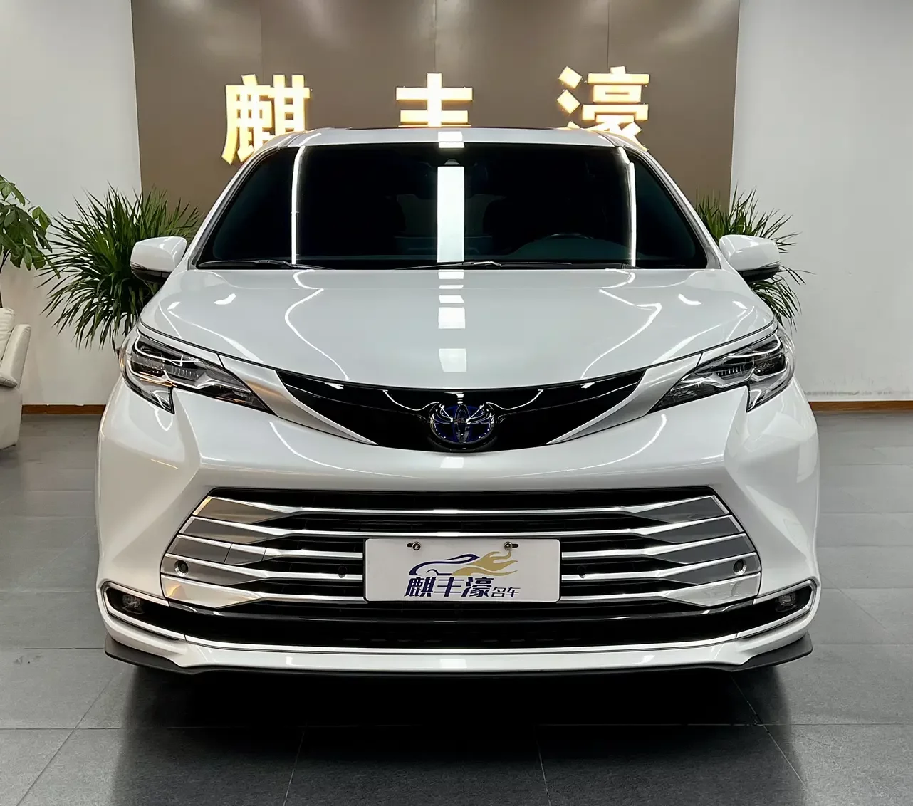 Toyota Sienna