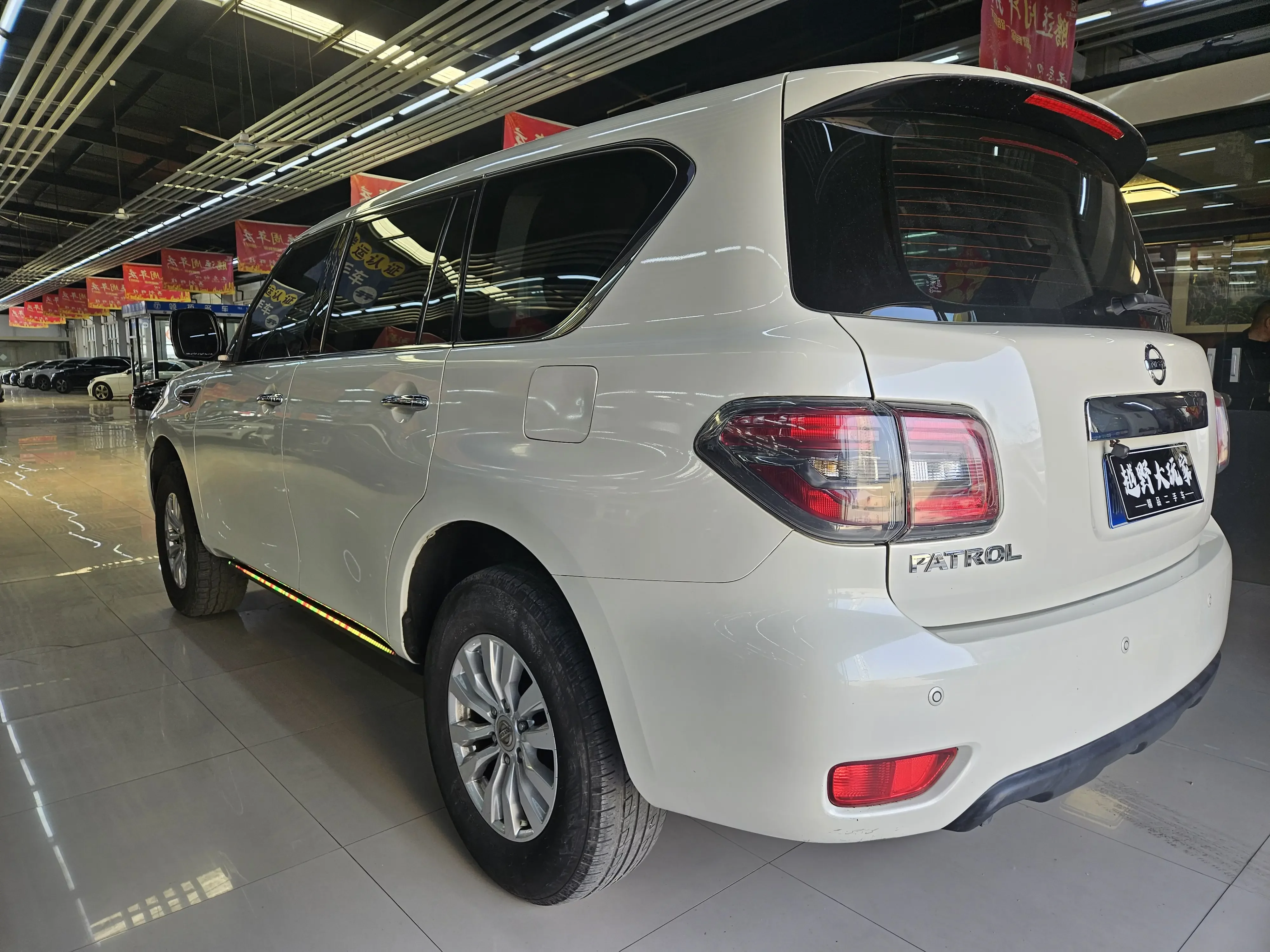 Nissan Patrol