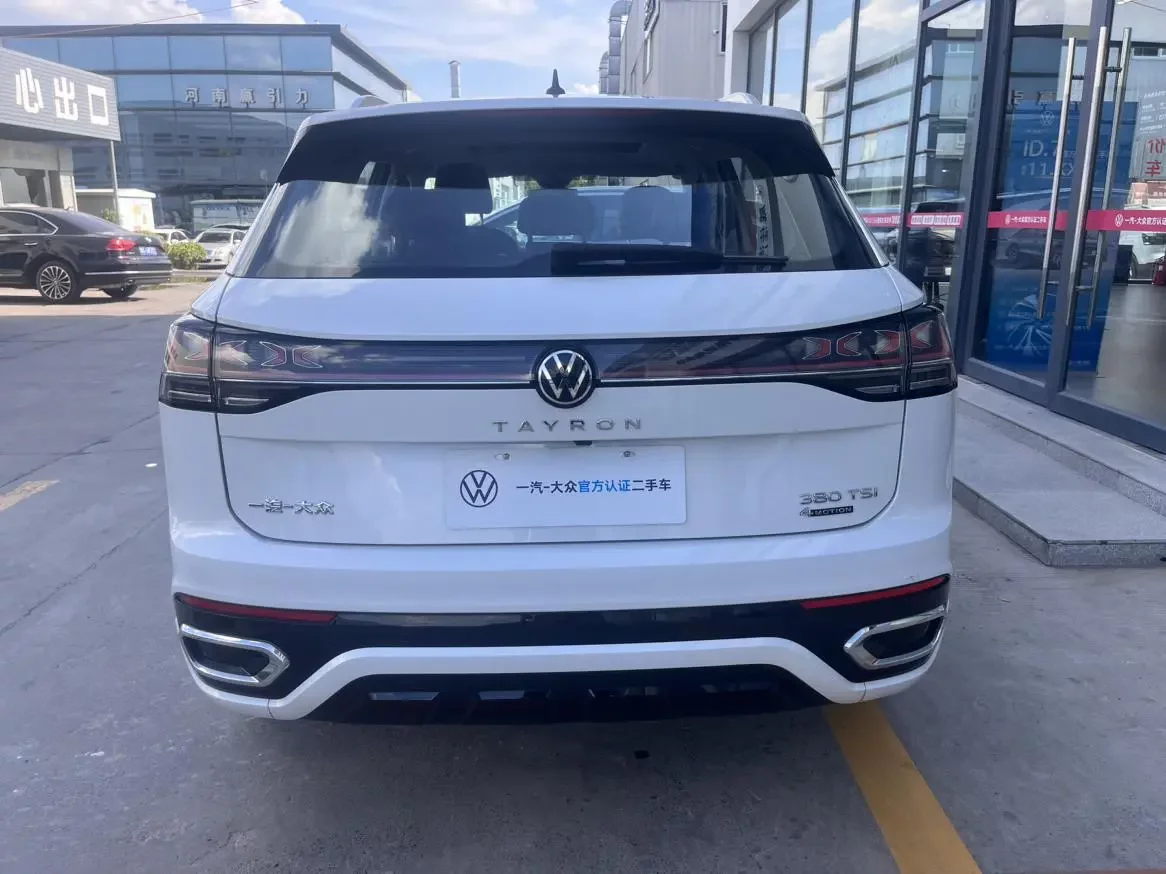Volkswagen Tayron