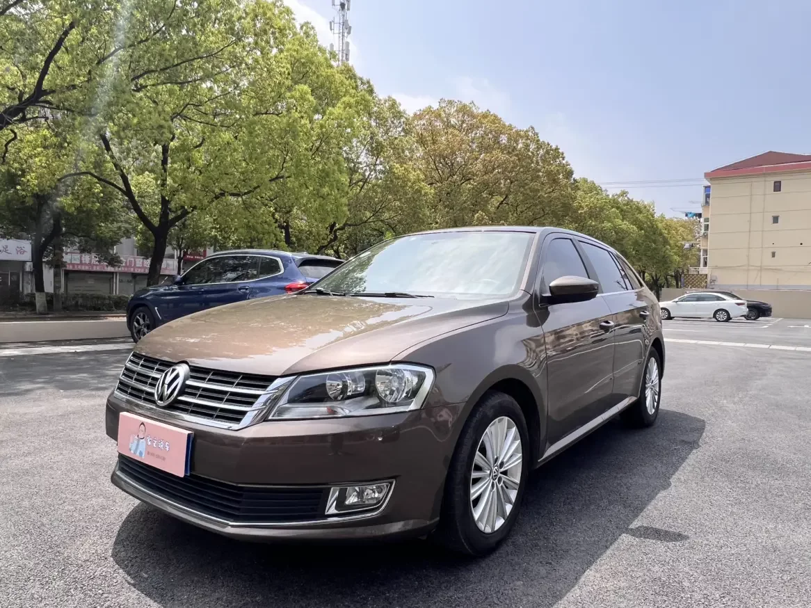 Volkswagen Langxing