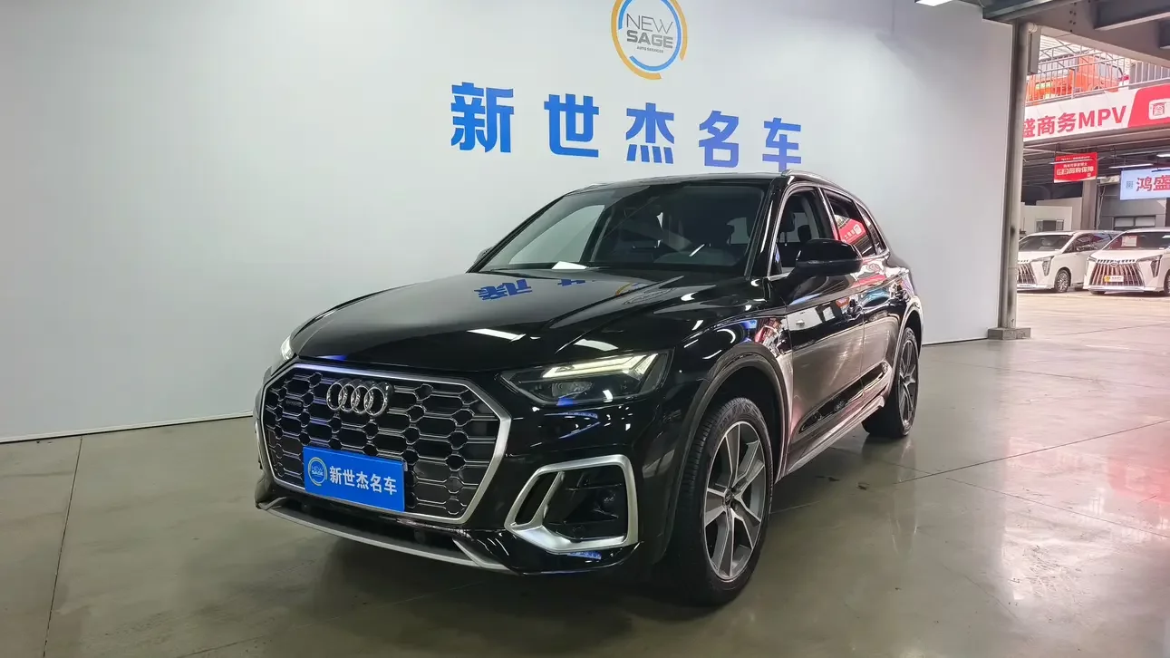 Audi Q5L