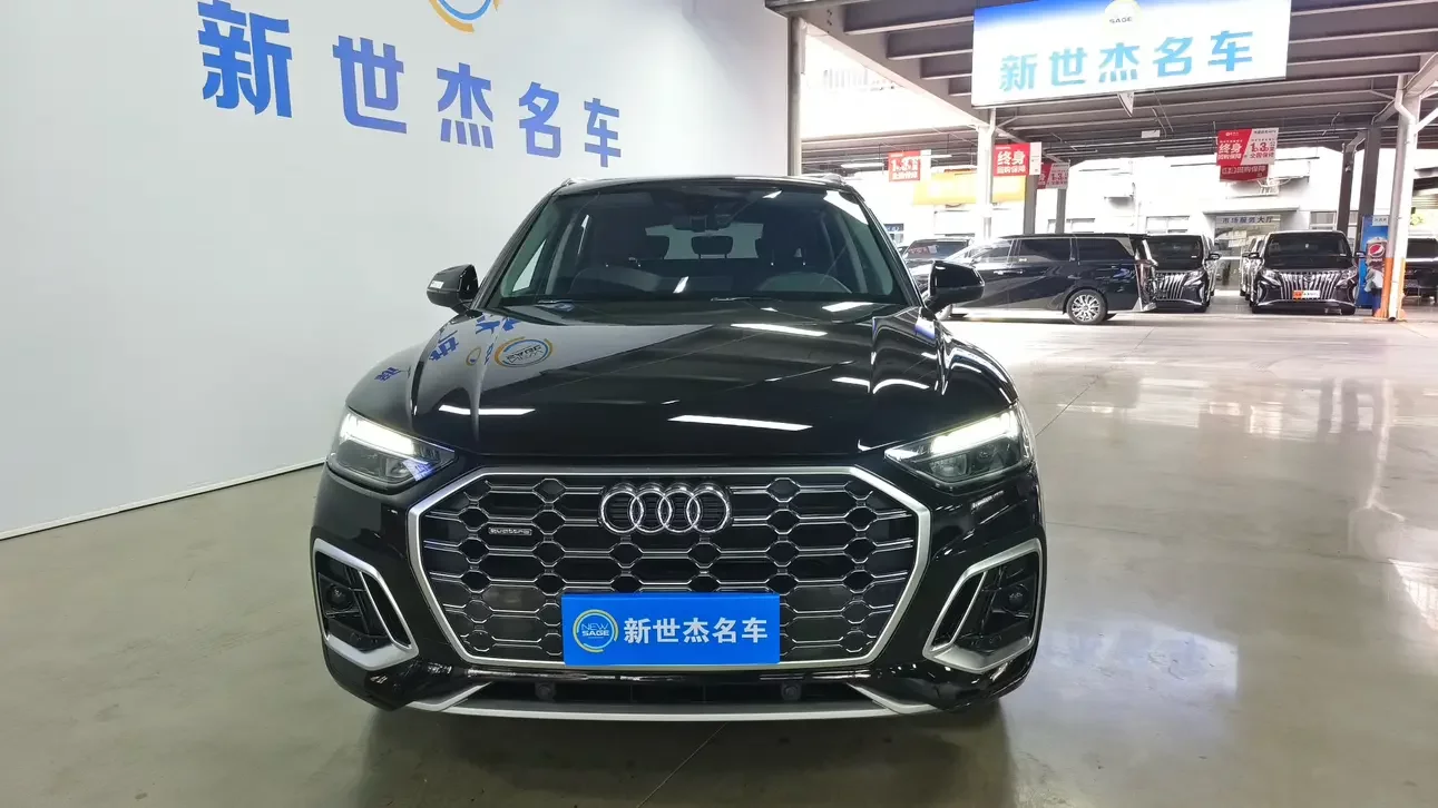Audi Q5L
