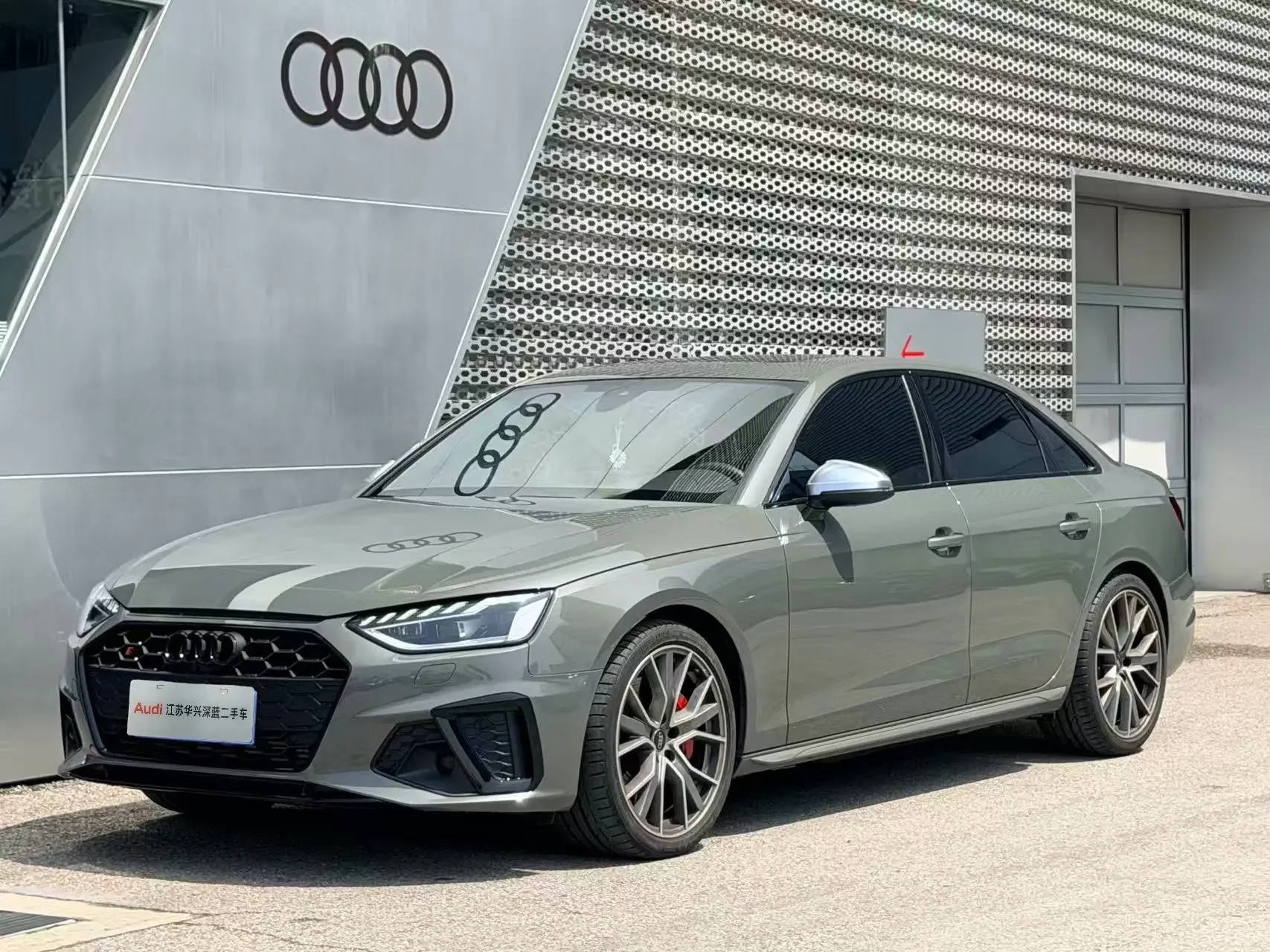 Audi S4