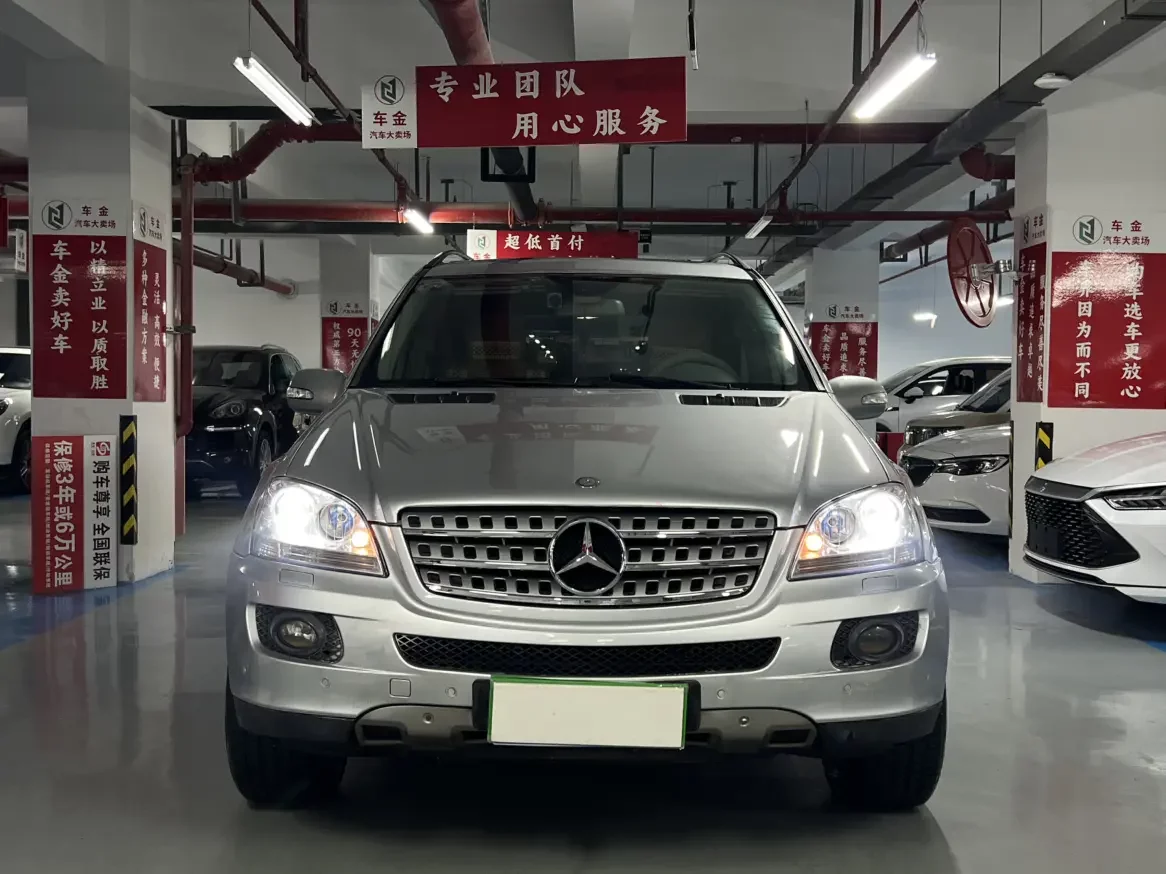 Mercedes-Benz M Class