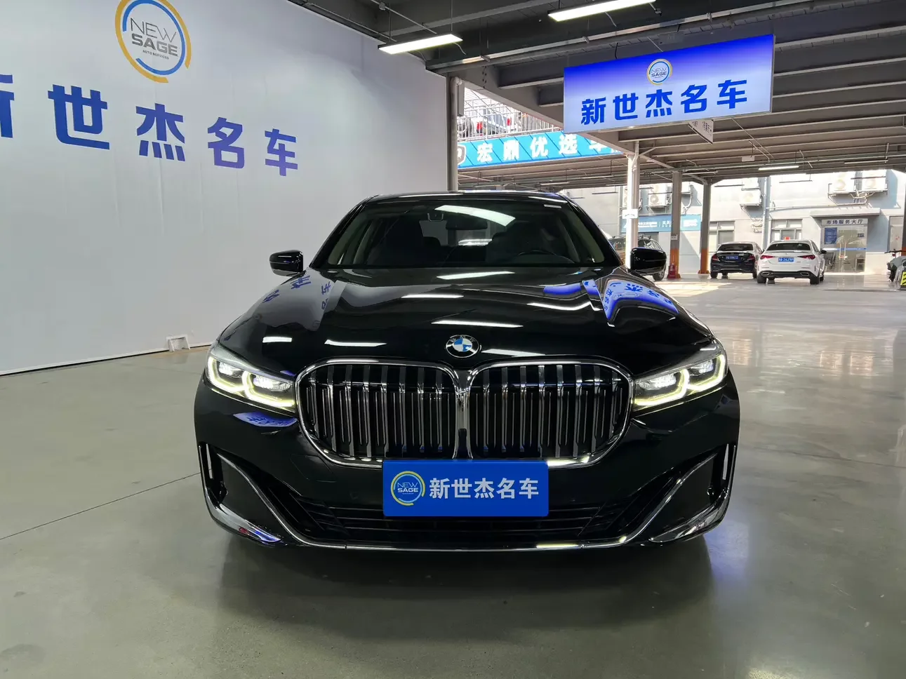 BMW 7 Series