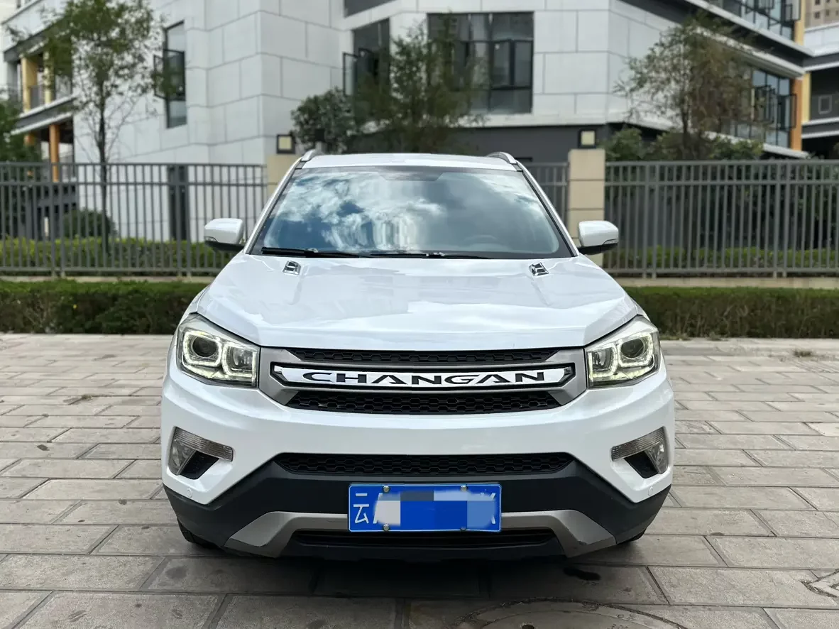 Changan CS75