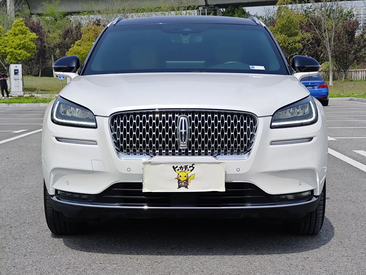 Lincoln adventurer