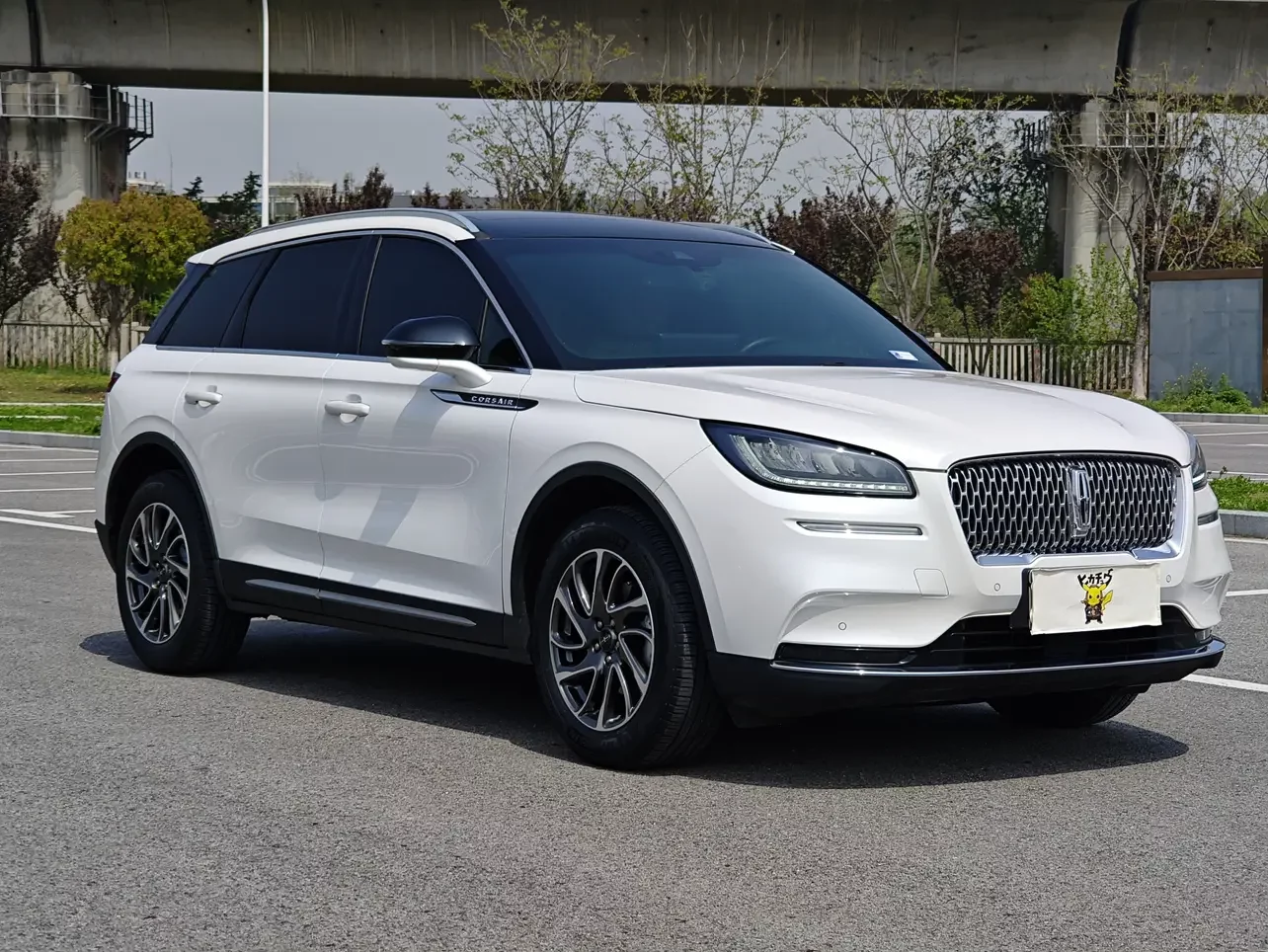 Lincoln adventurer