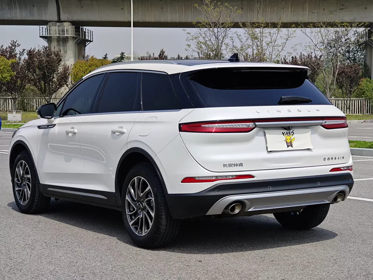 Lincoln adventurer