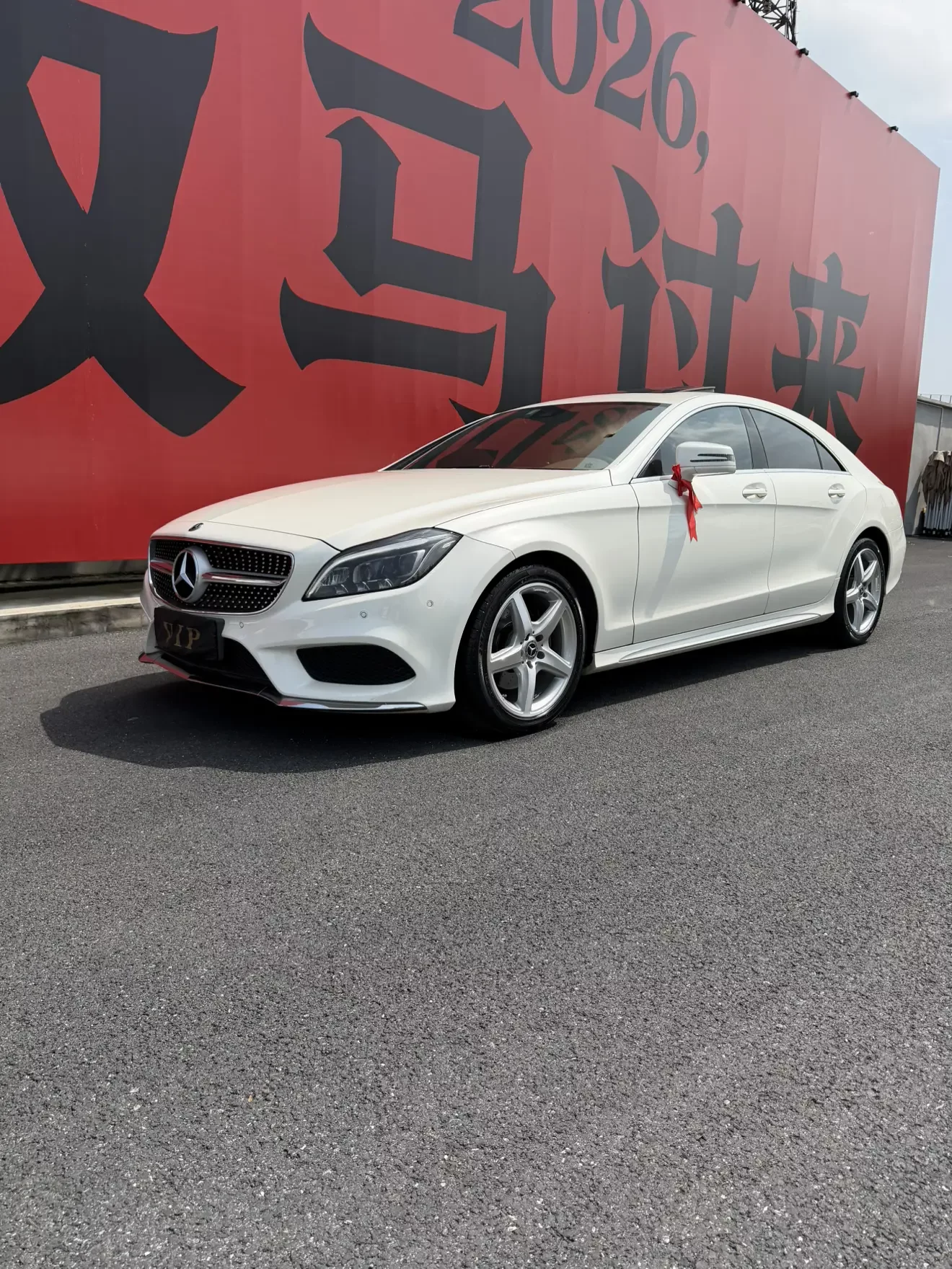 Mercedes-Benz CLS