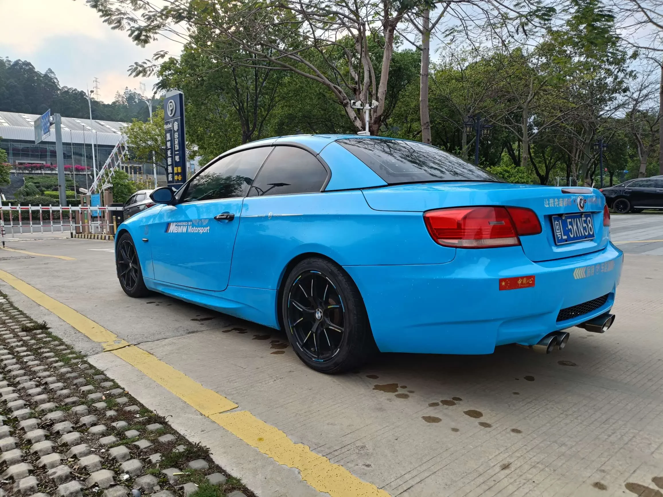 BMW 3 Series
