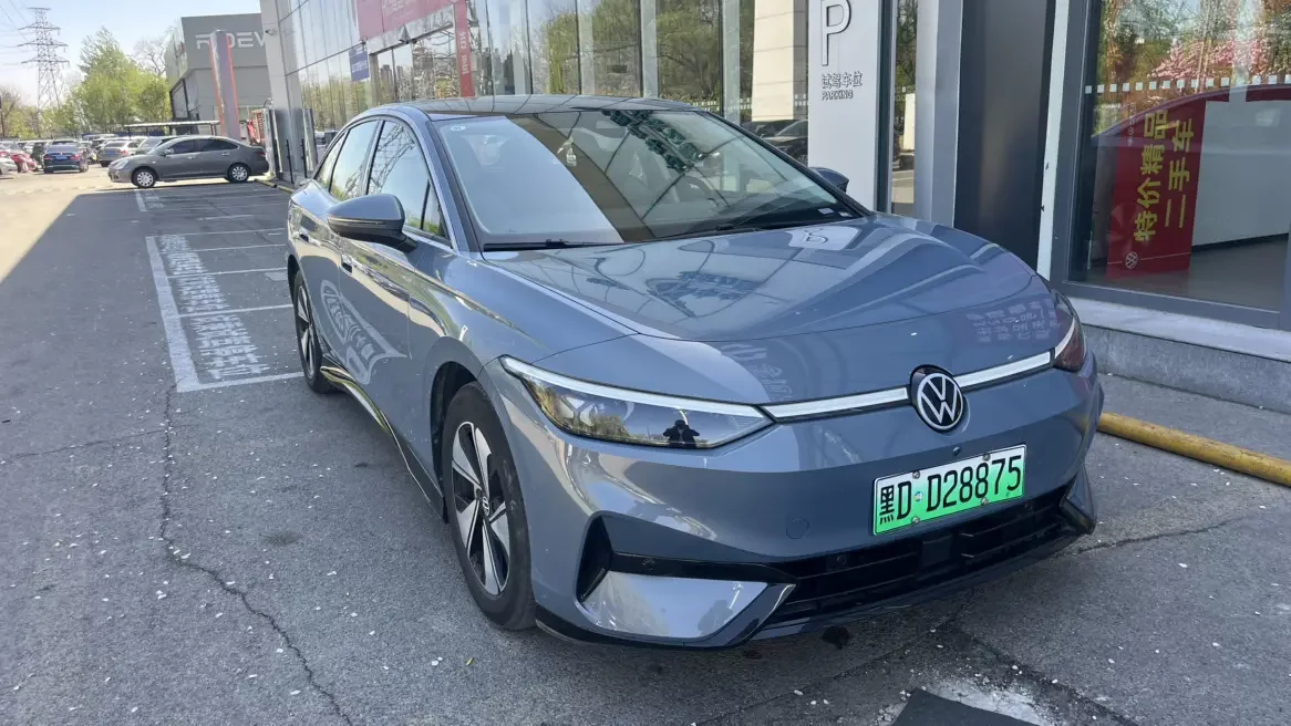 Volkswagen ID.7 VIZZION