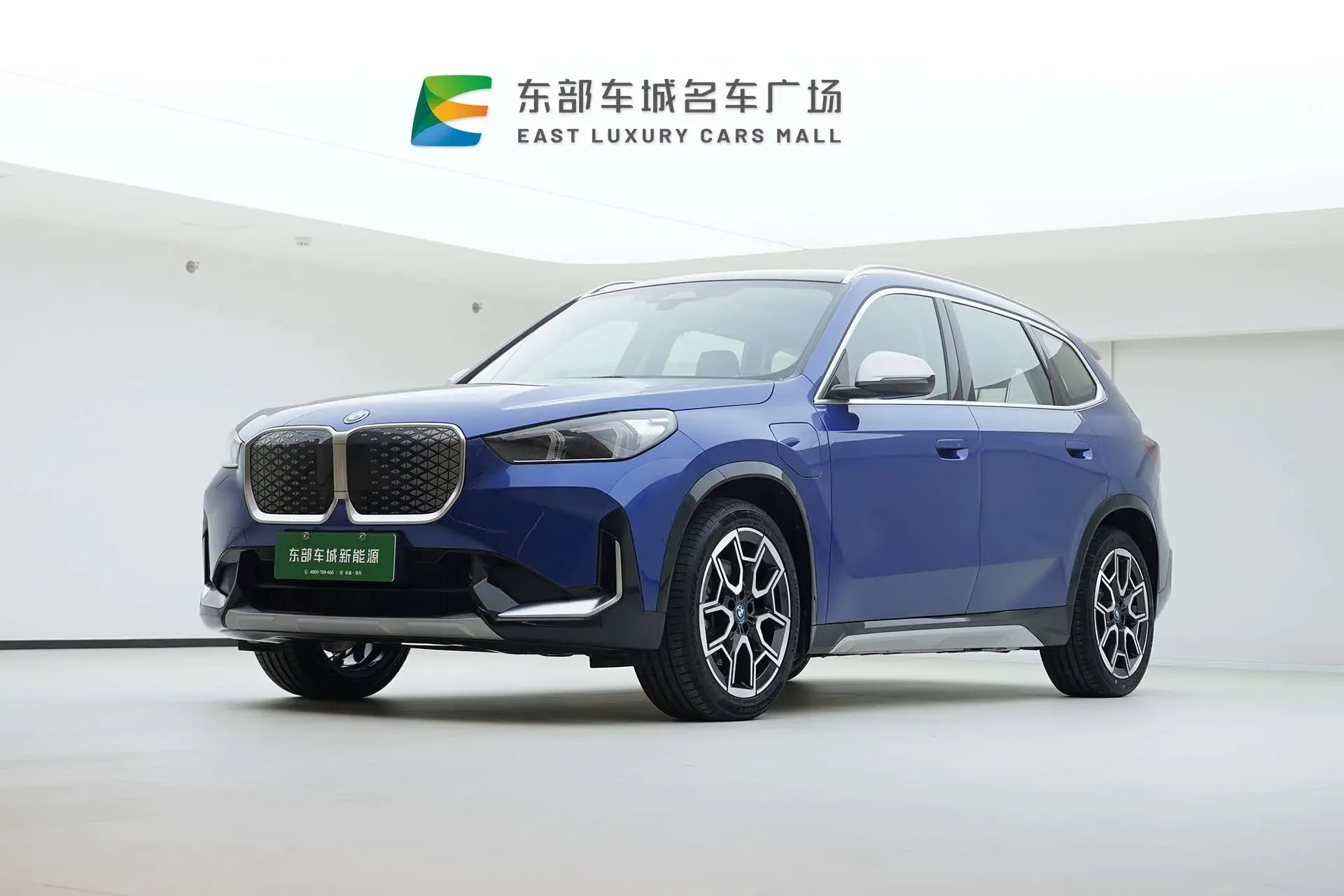 BMW iX1