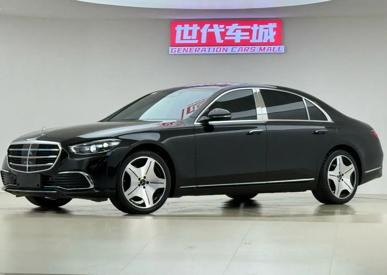 Mercedes-Benz S Class