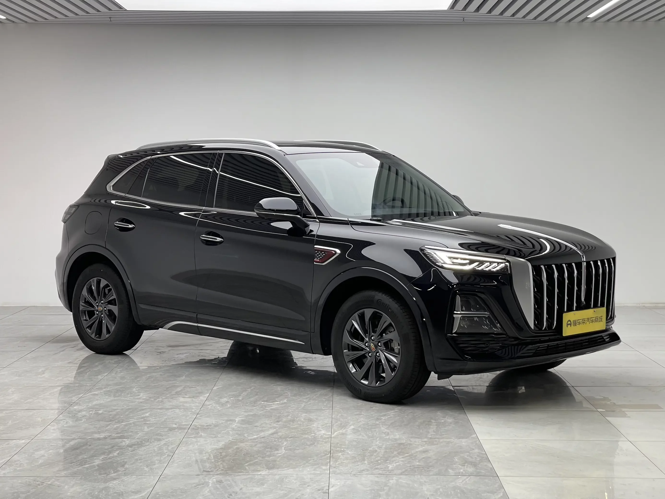 Hongqi HS5