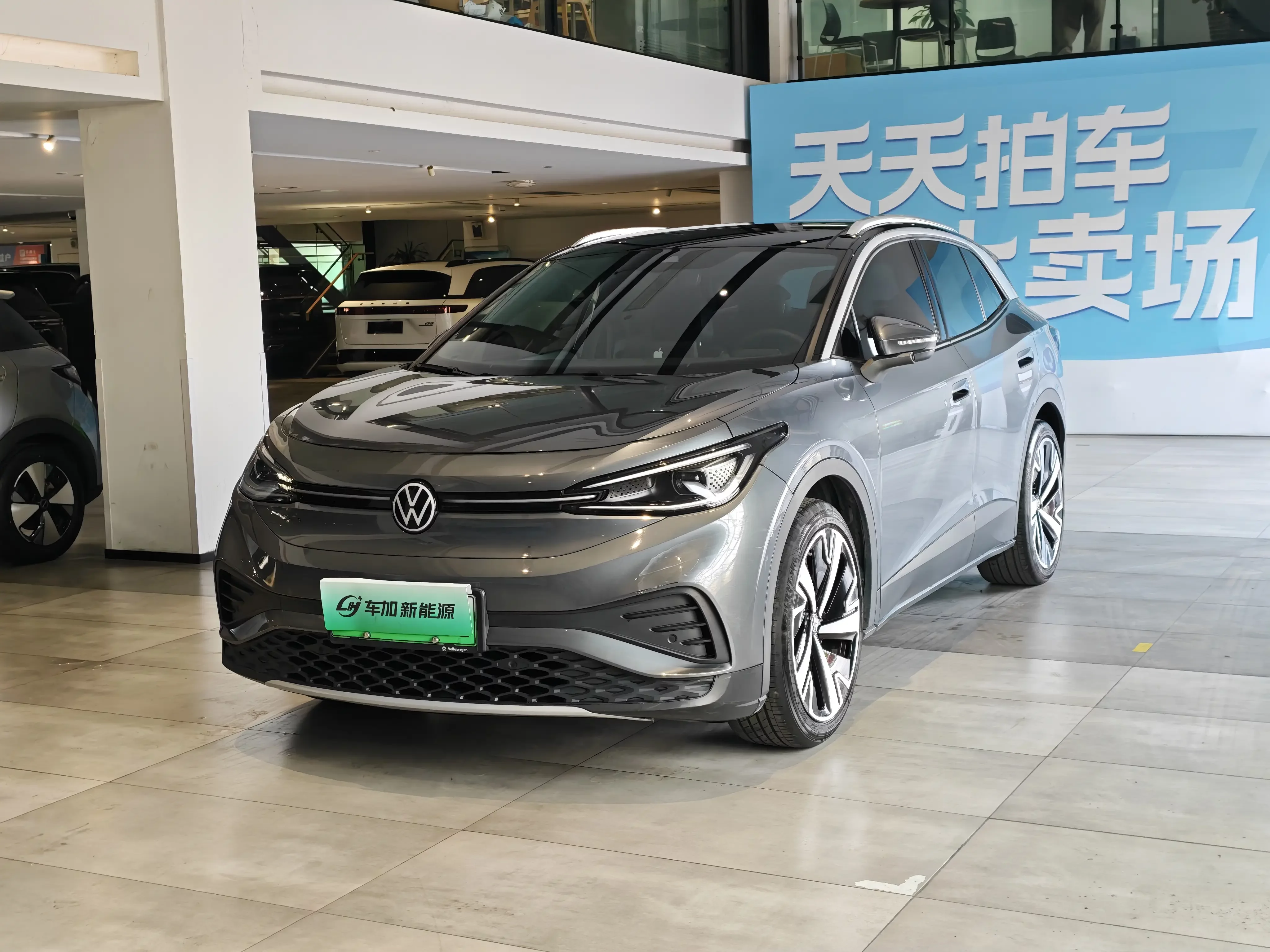 Volkswagen ID.4X