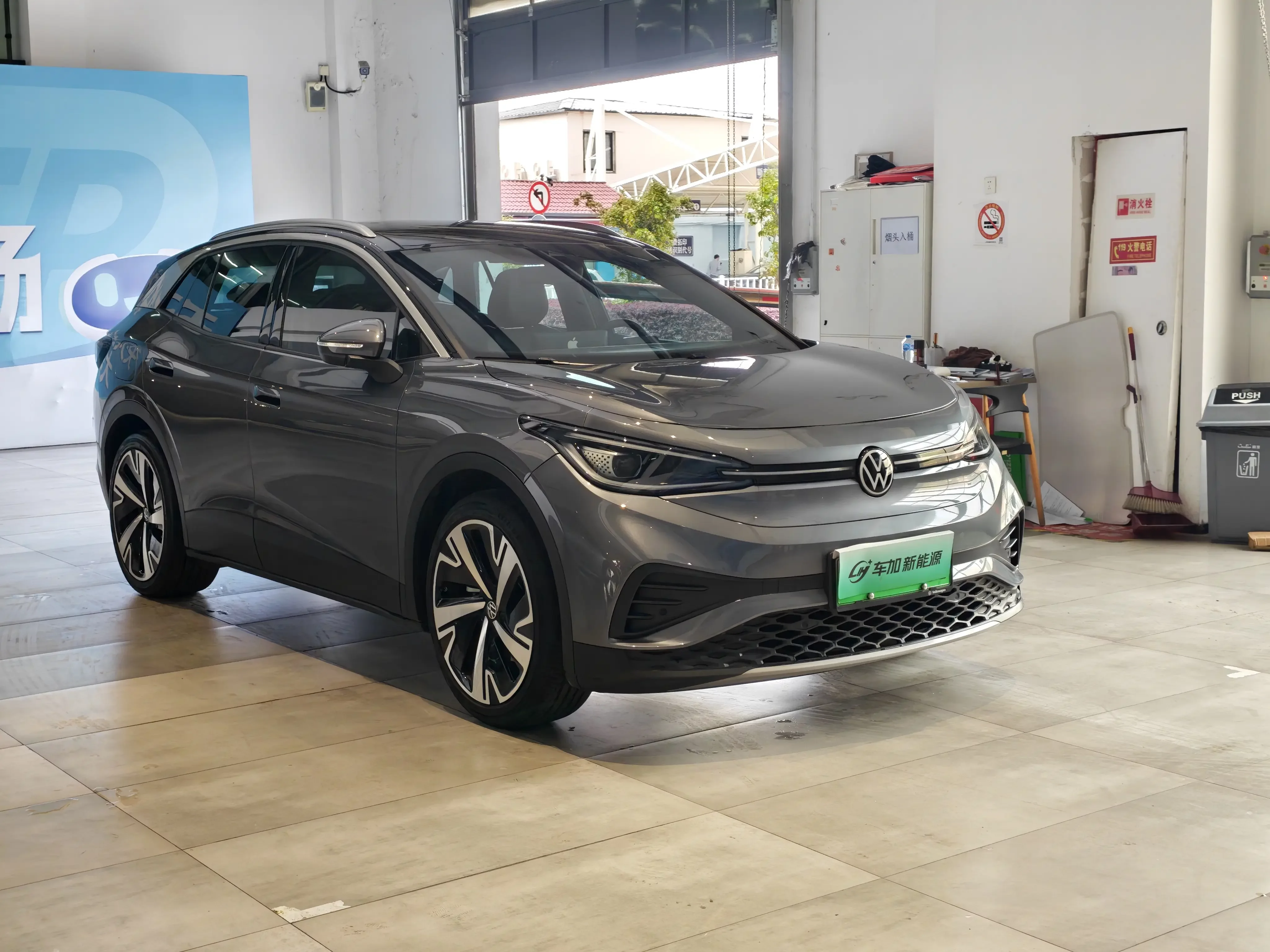 Volkswagen ID.4X