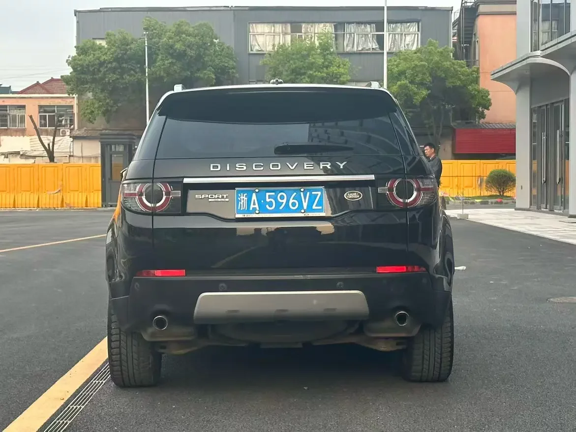 Land Rover Discover the magic