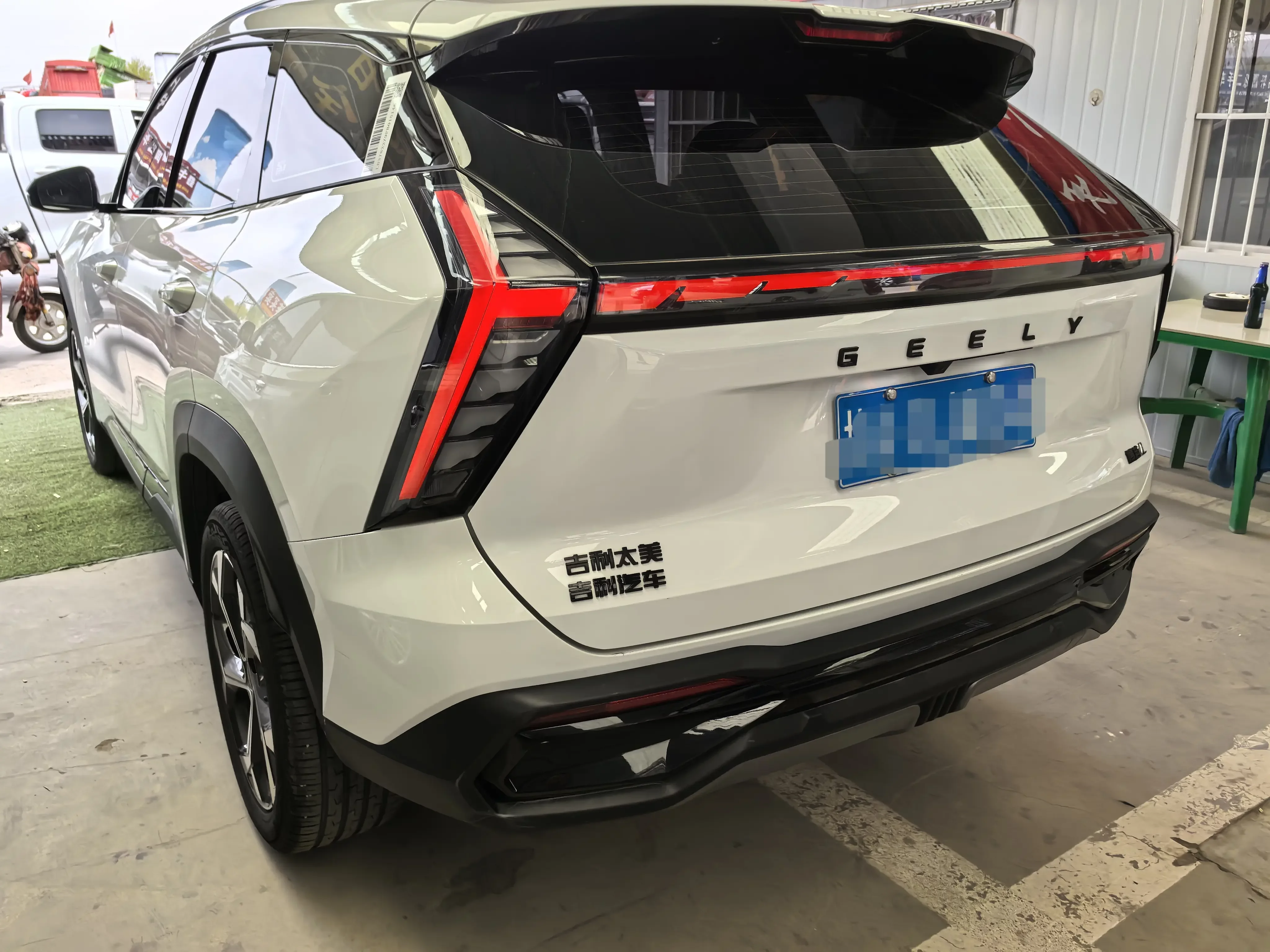 Geely Atlas L