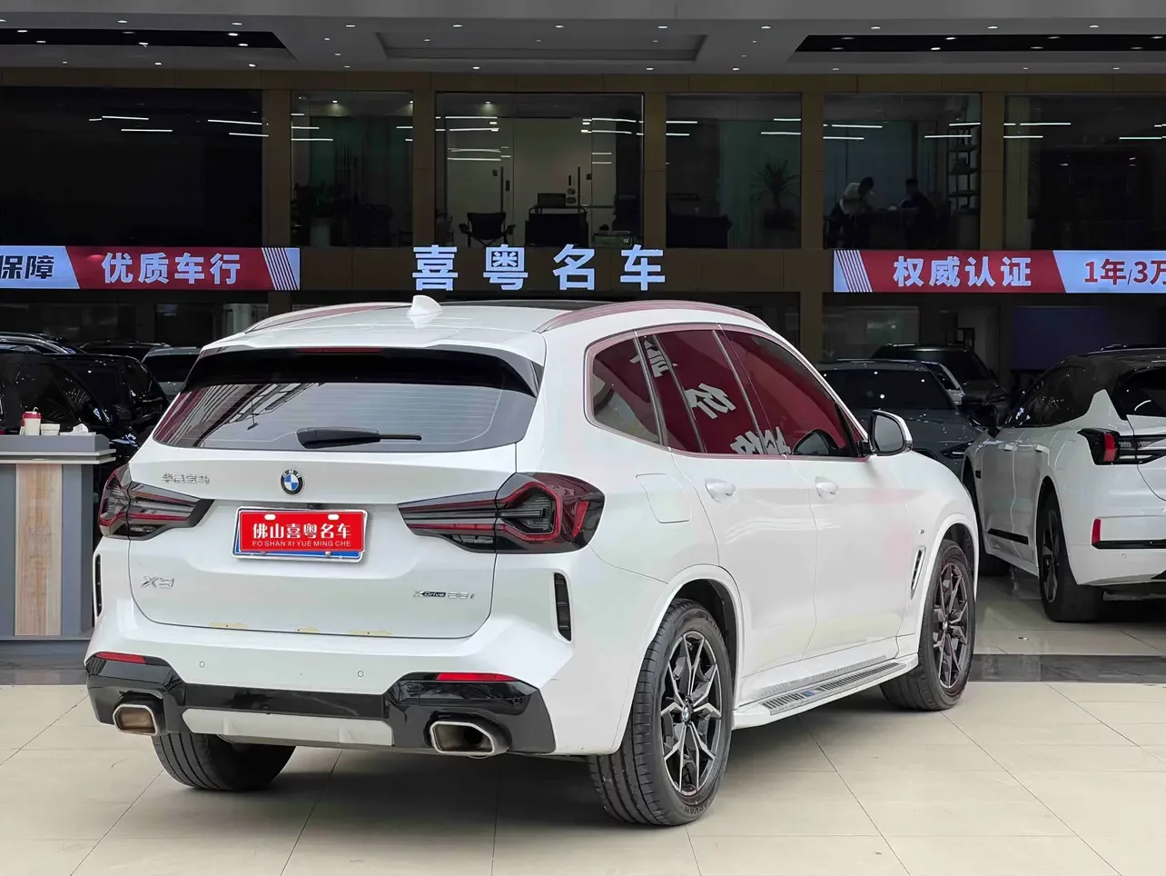 BMW X3