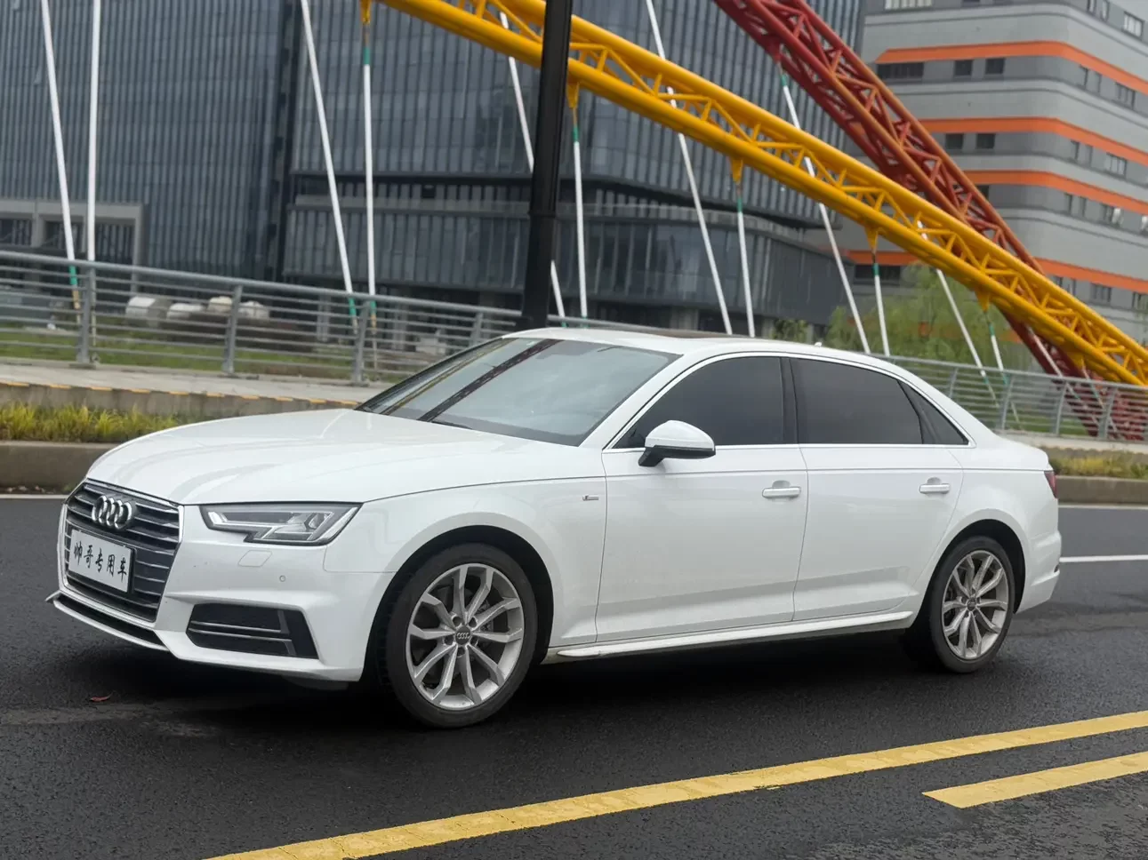 Audi A4L
