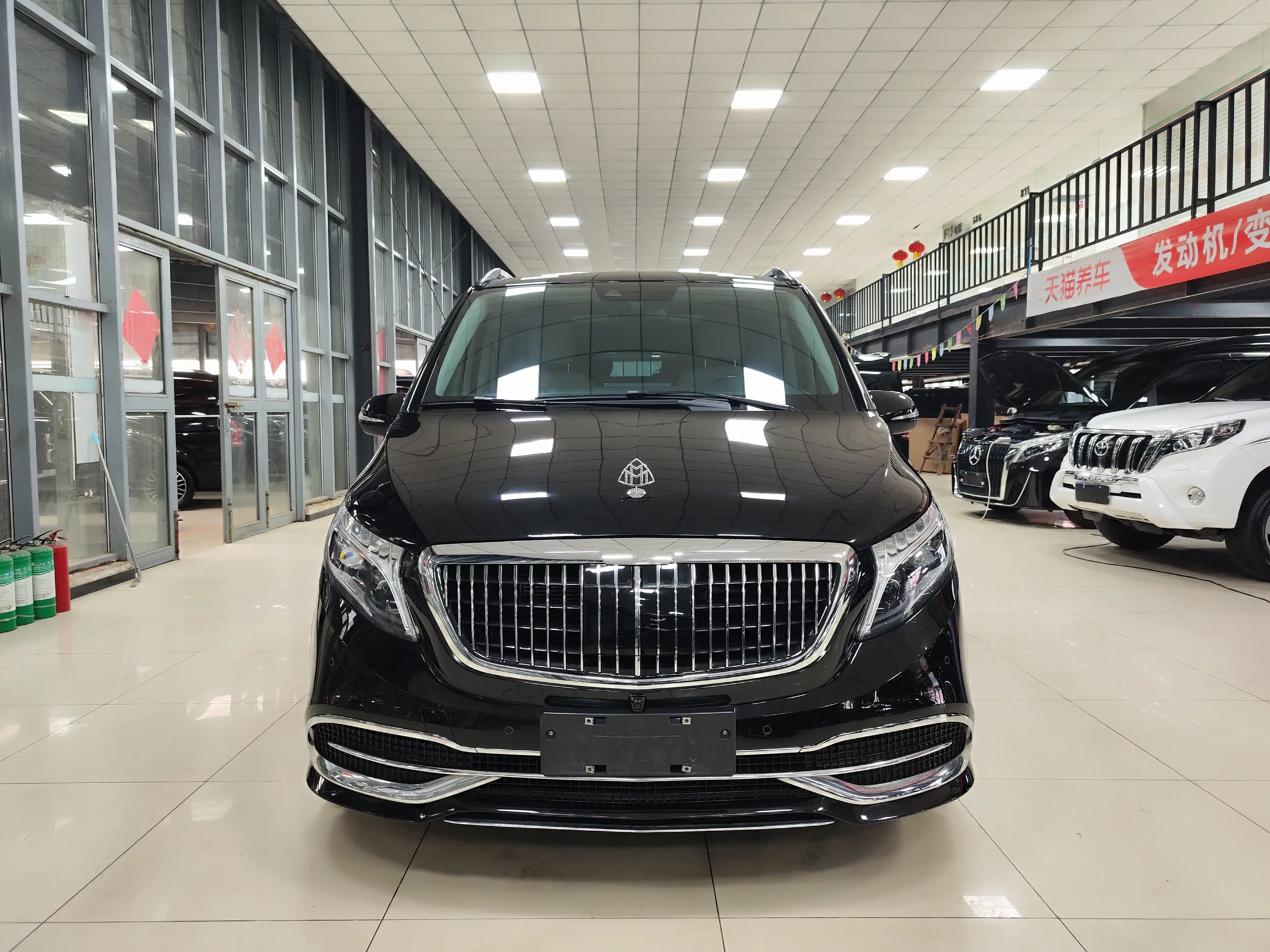 Mercedes-Benz V Class