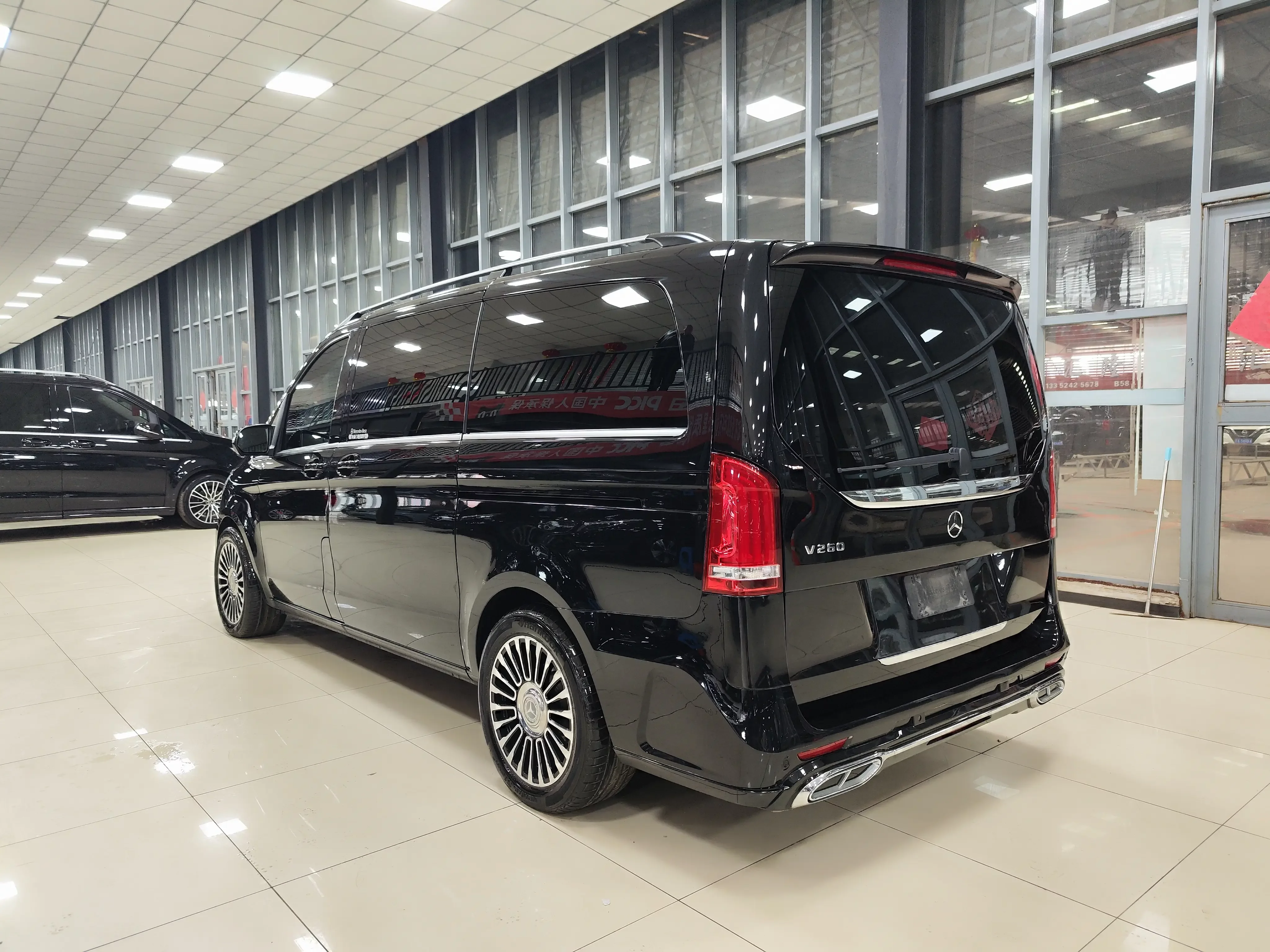 Mercedes-Benz V Class