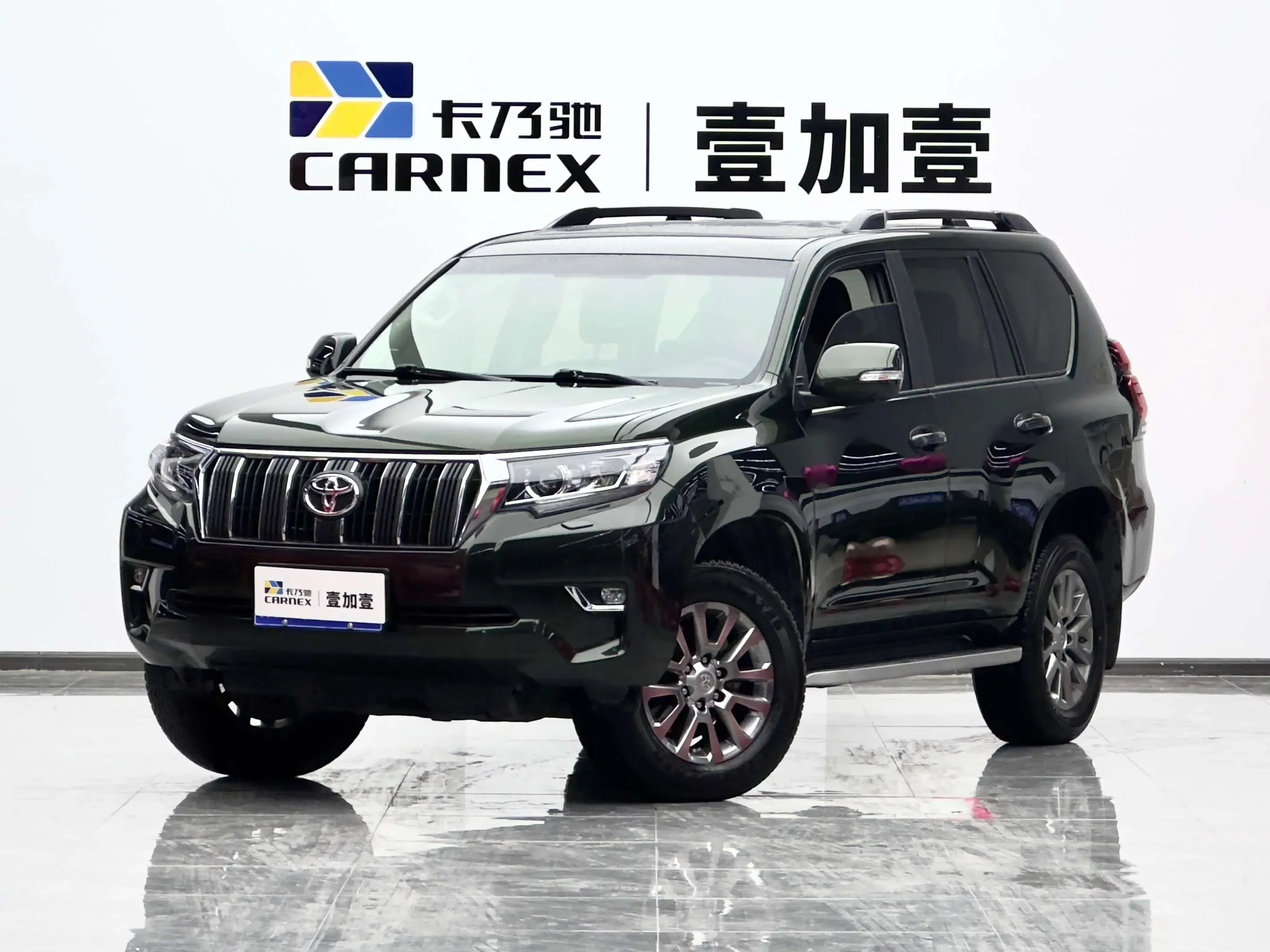 Toyota prado