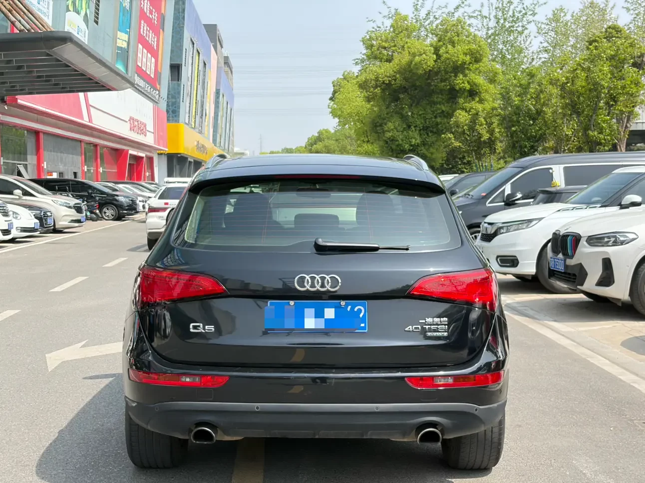 Audi Q5
