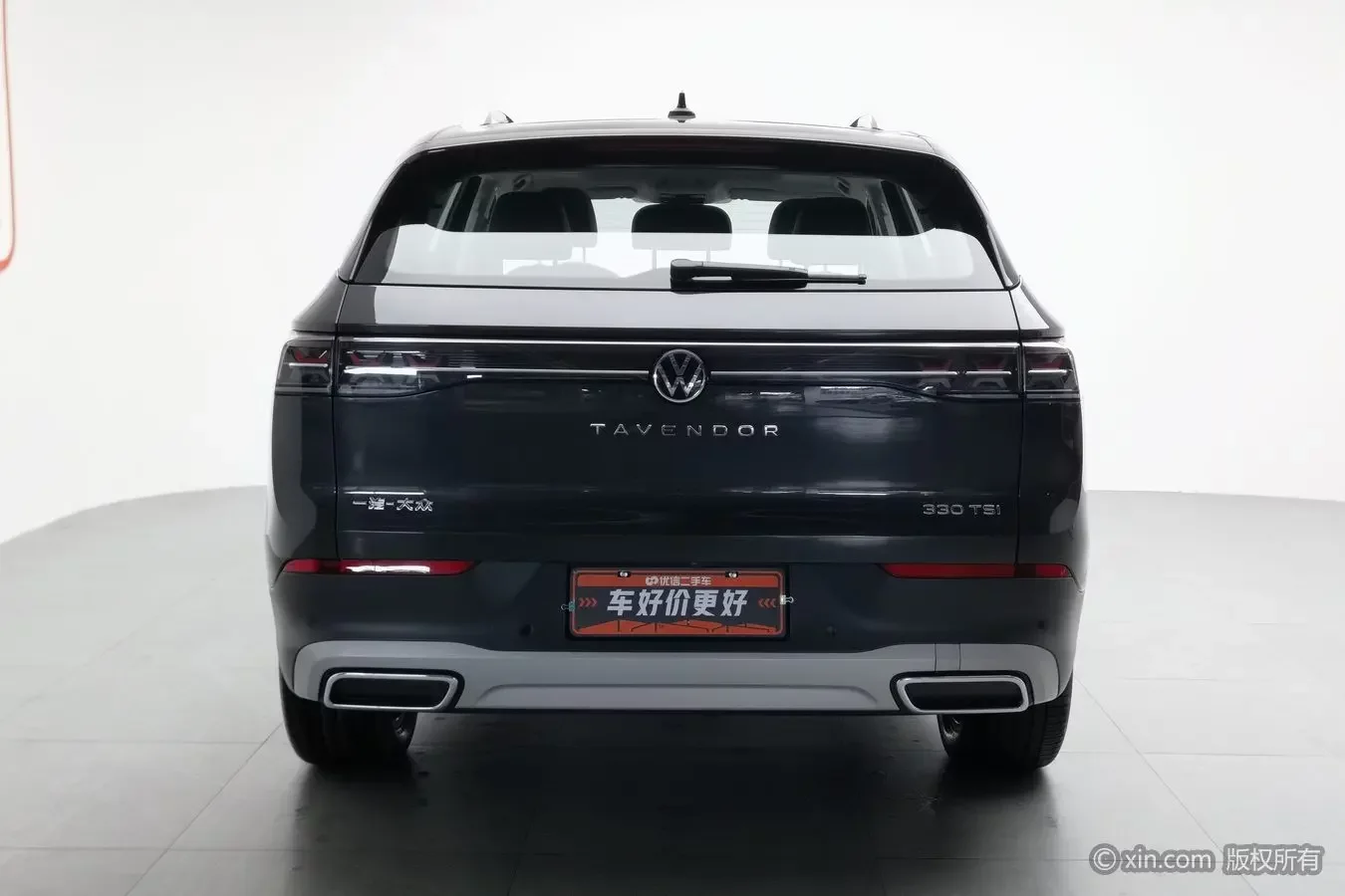 Volkswagen patrol