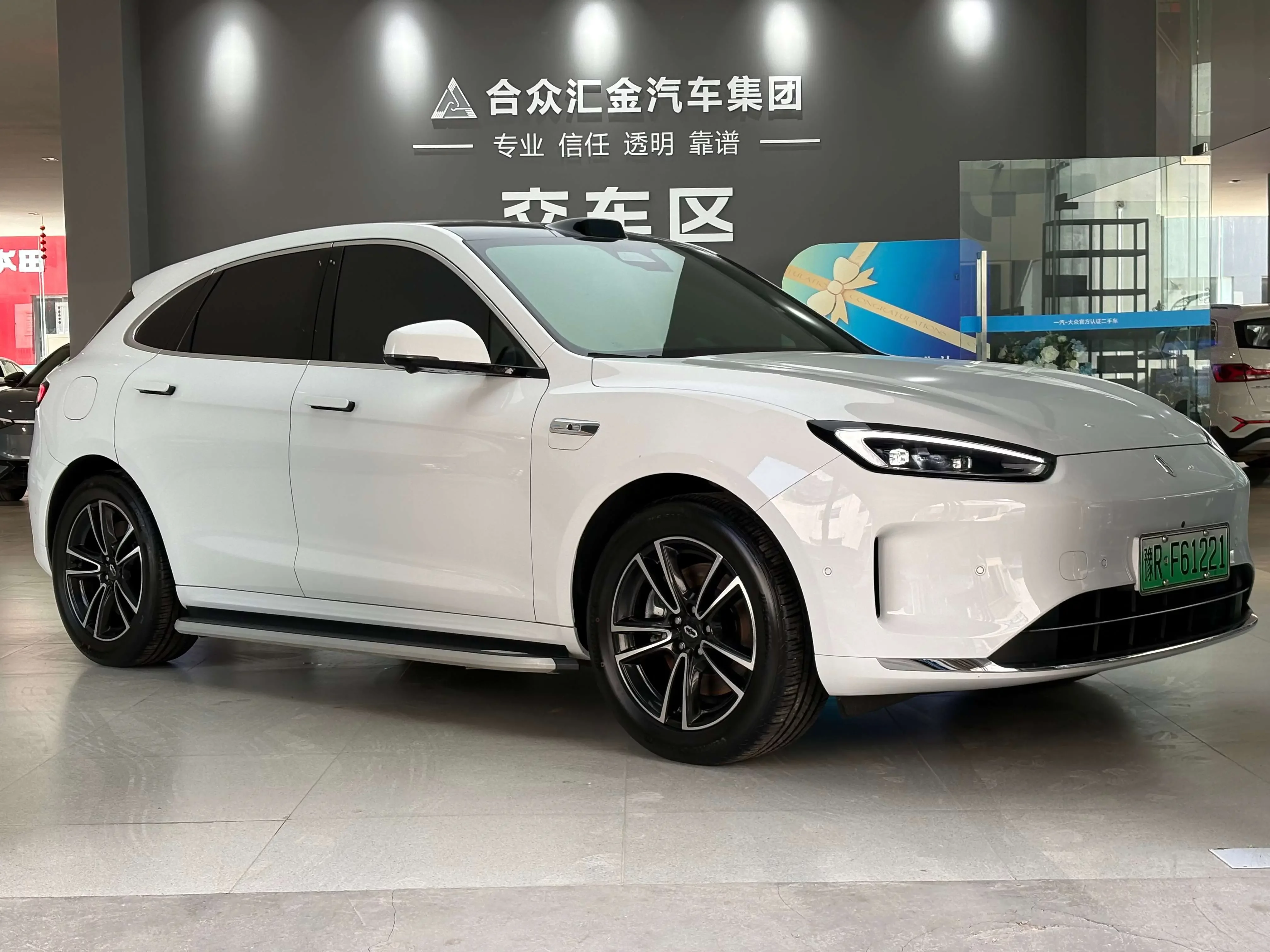 AITO M5
